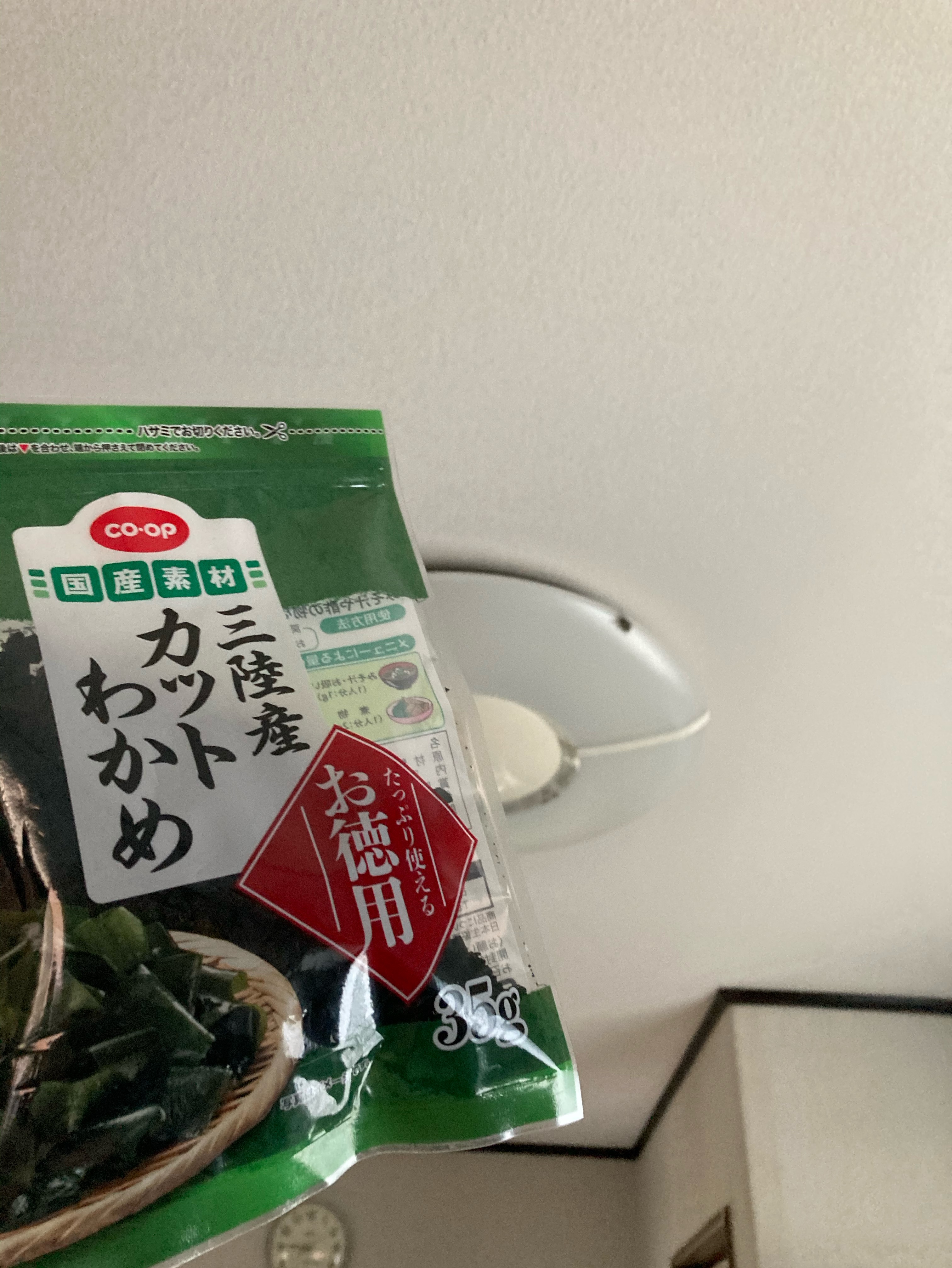 まみこのおしゃべりクッキング😋🍴💓