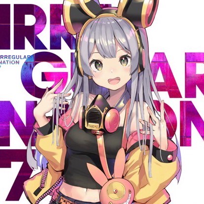 おうちDJのハーコーでいこう！#83