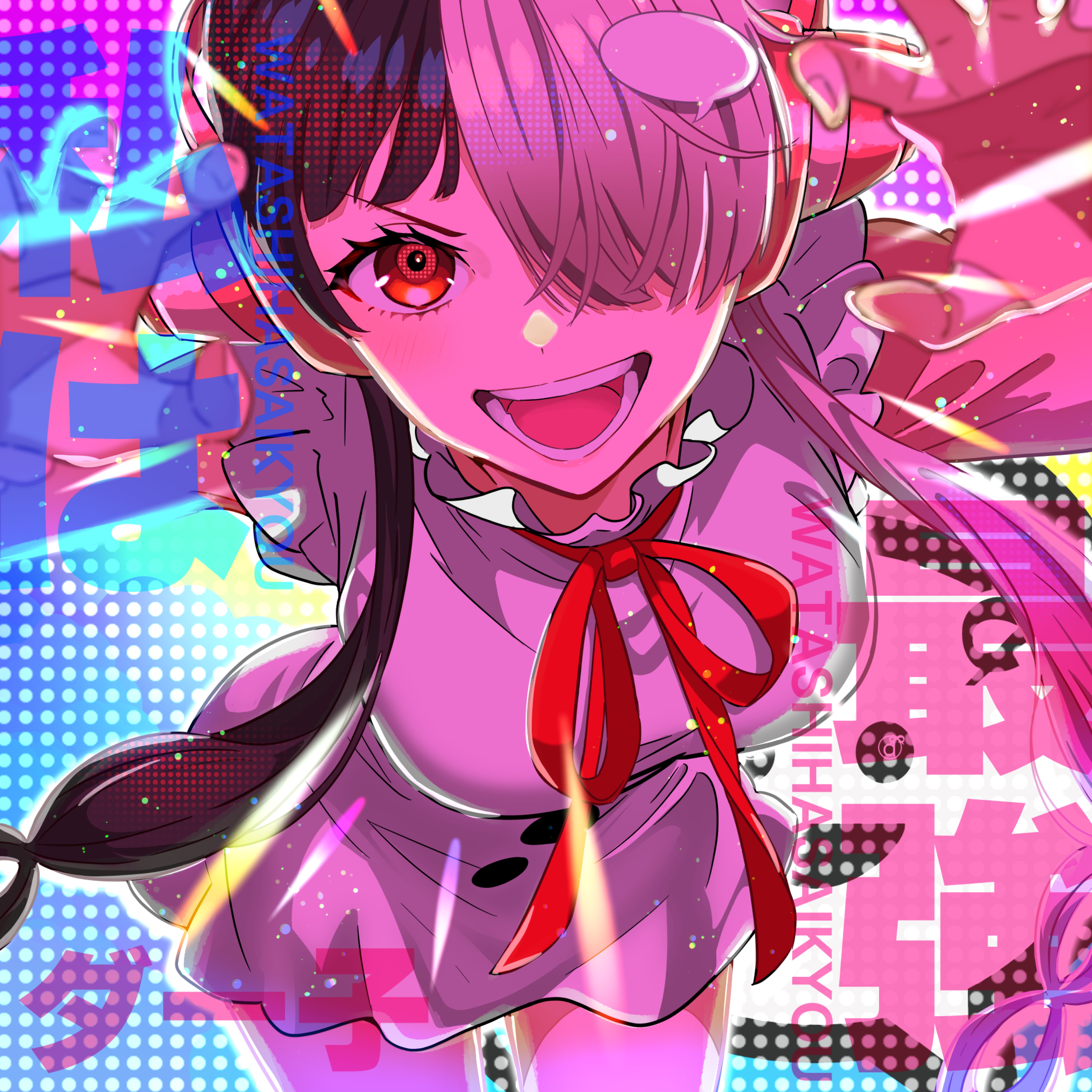 【フェス版】私は最強