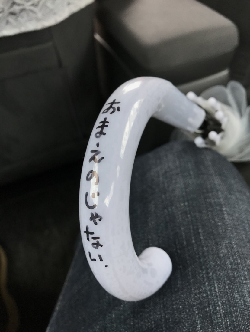 たんたかたんたん