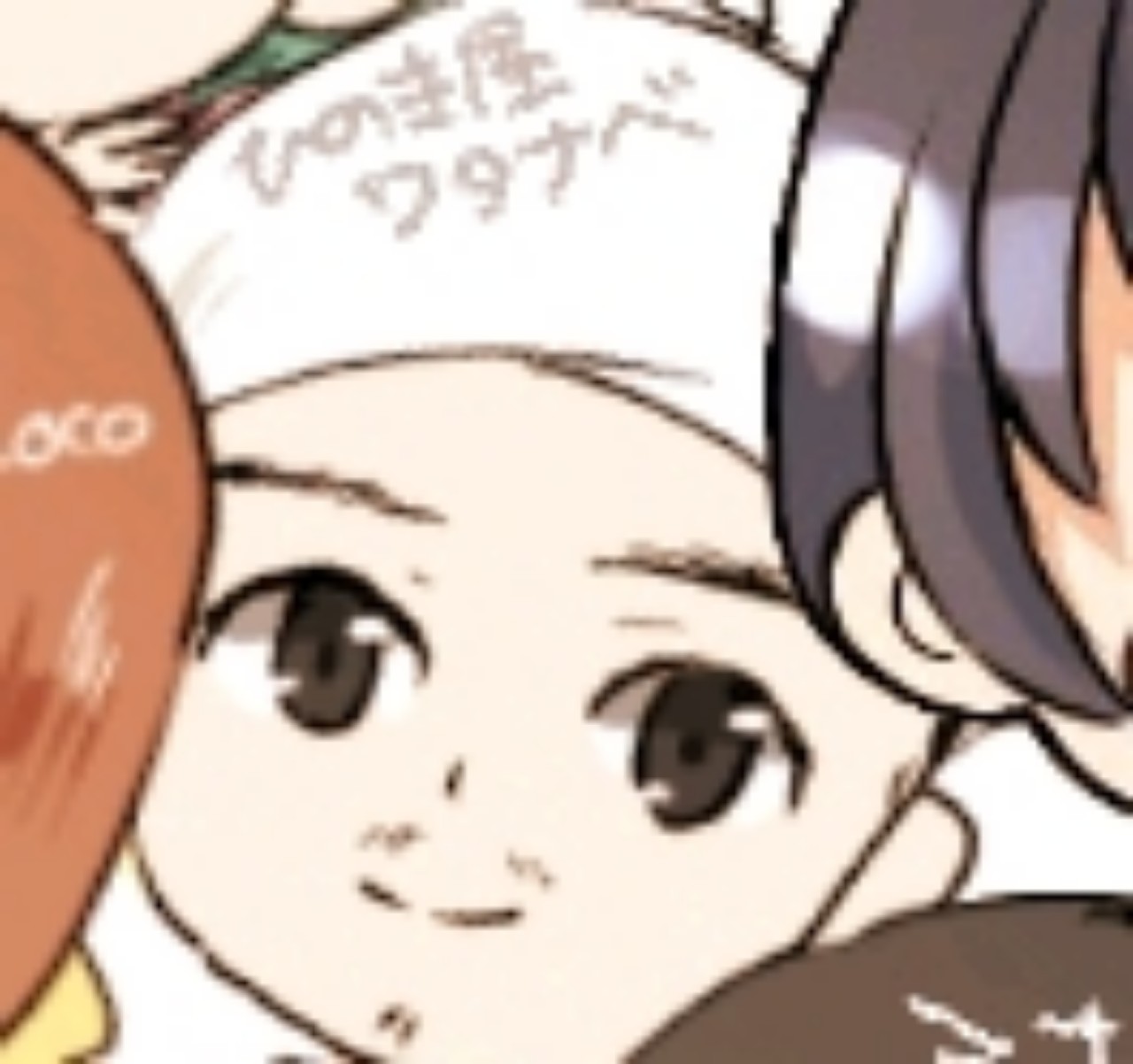 学生時代のお話。