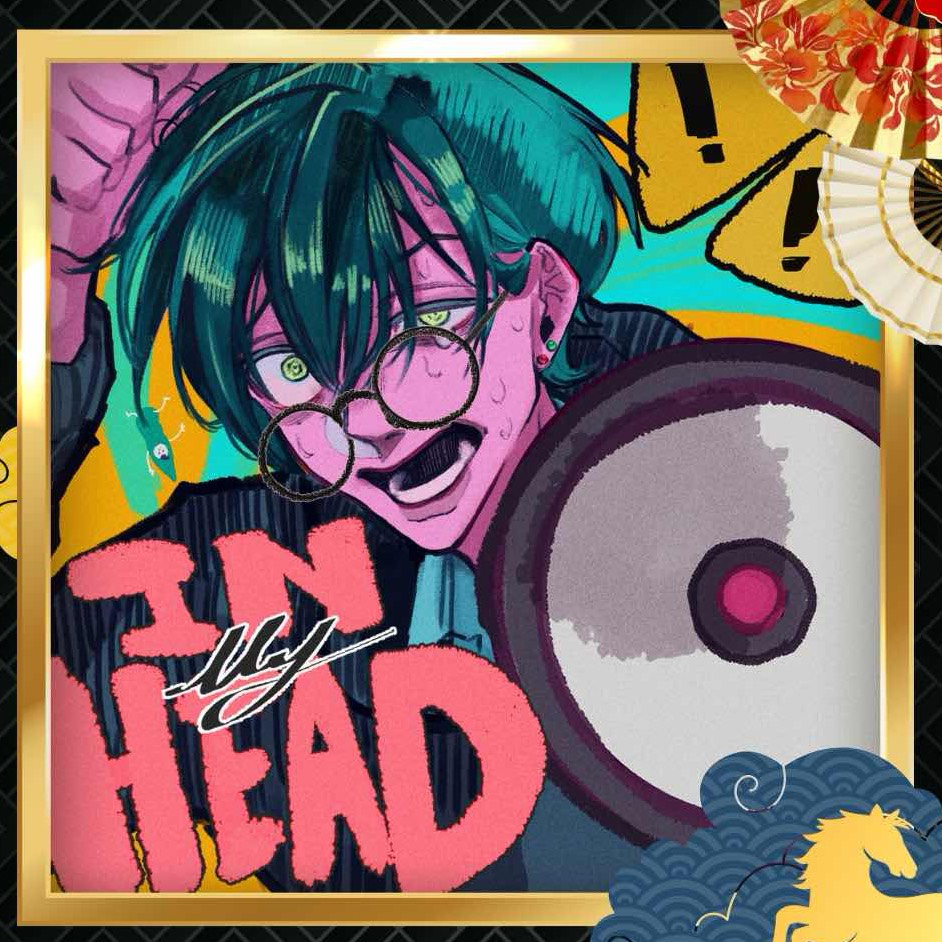 IN_MY_HEAD 【イヤホン推奨】