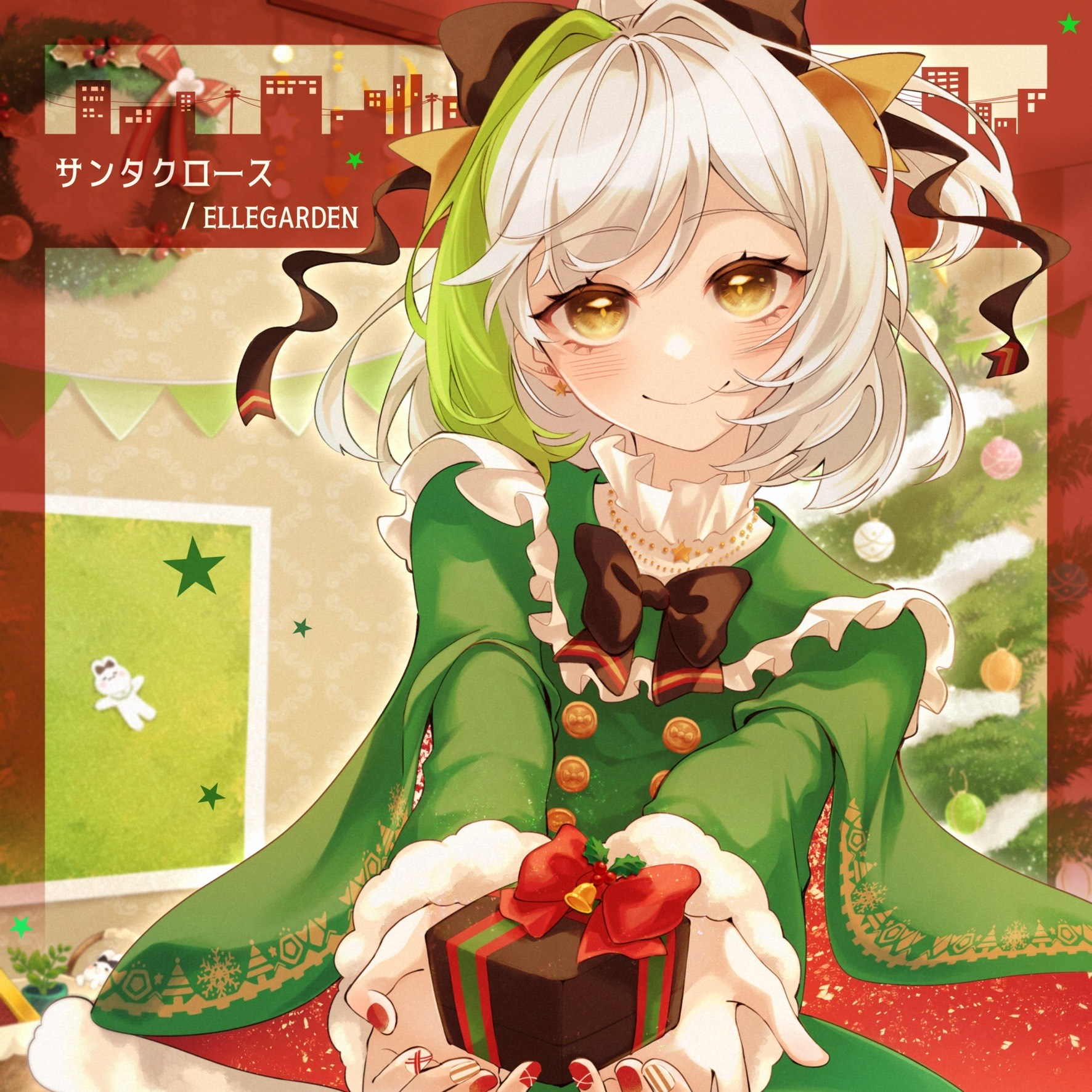 サンタクロース/ELLEGARDEN【cover】