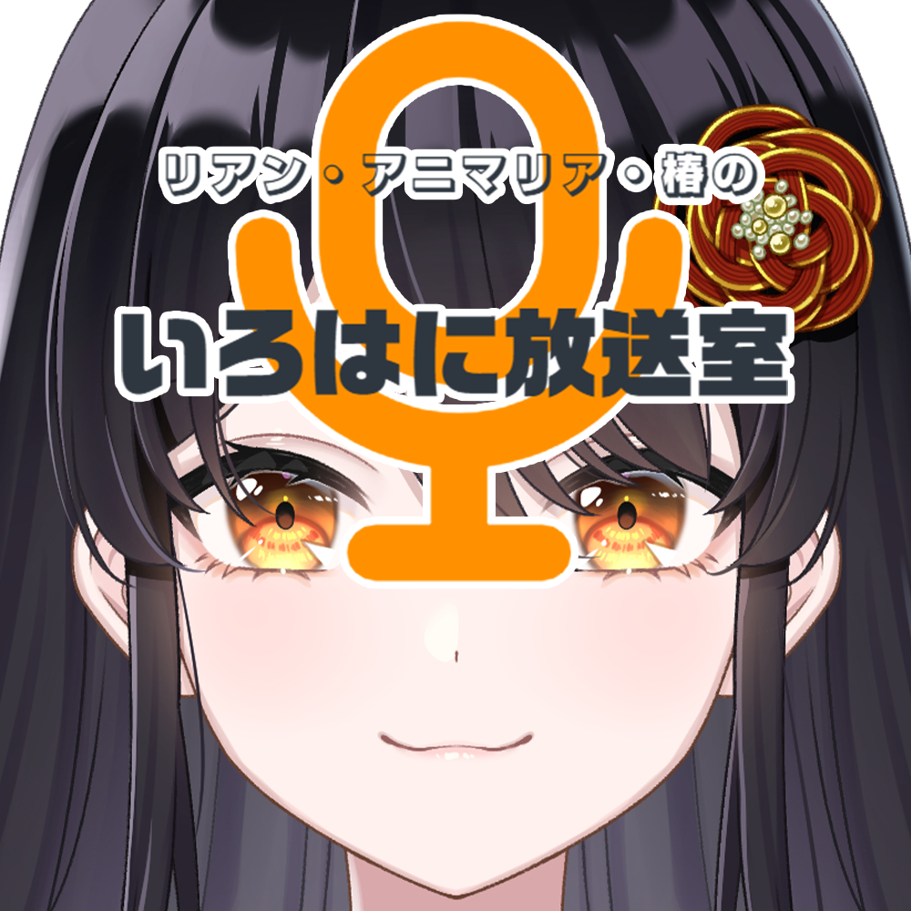 第3回(通算34回) 完璧で究極な音楽