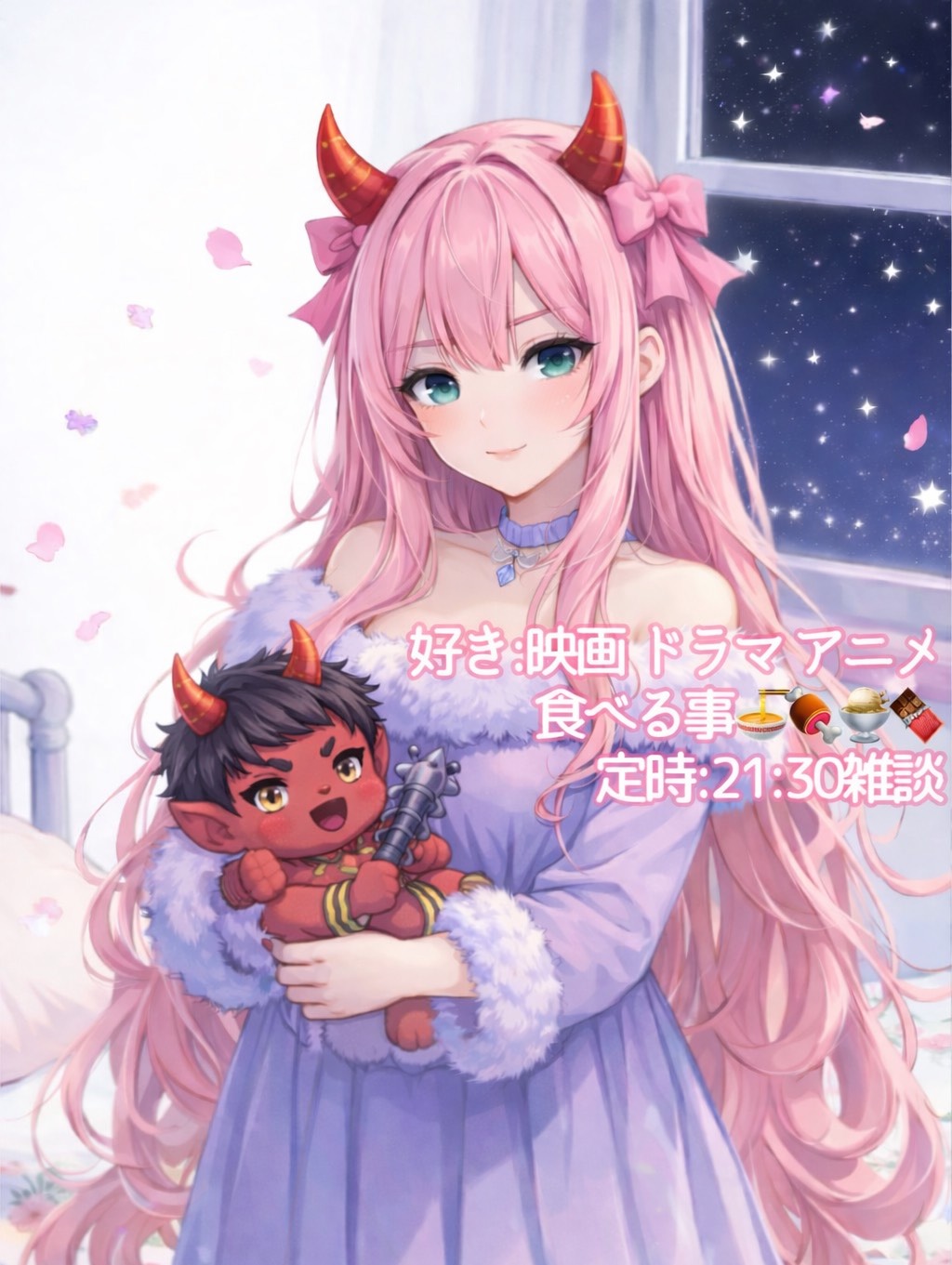 ﾄｰﾘｽ100:無言⭕️福は〜ひめにゃん