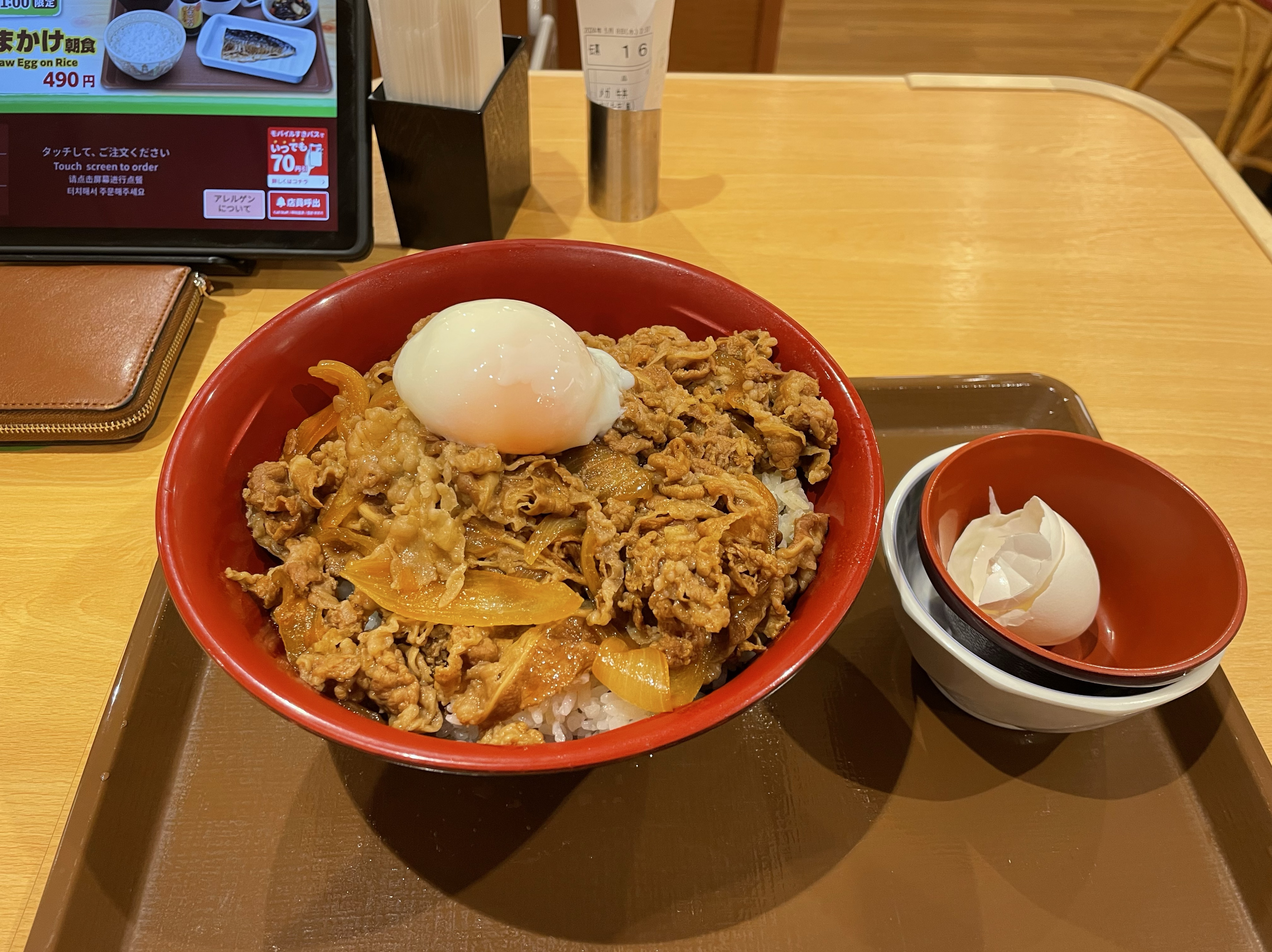 ニート看護師の勉強枠