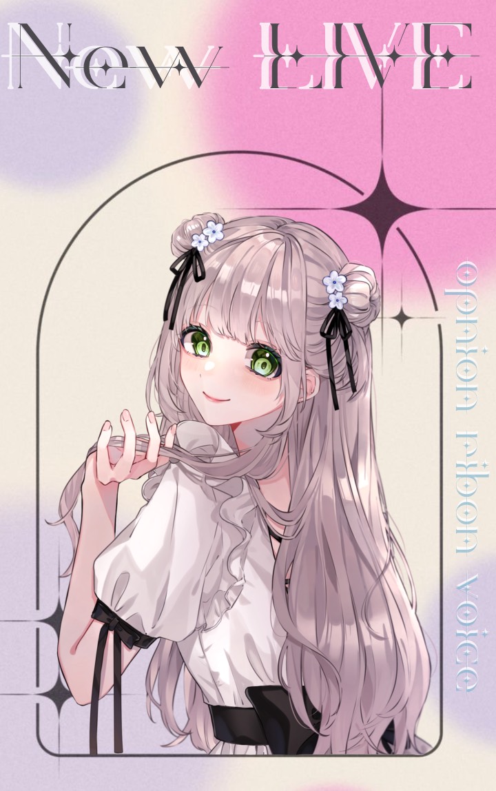 新曲LIVE🍫2月ver.