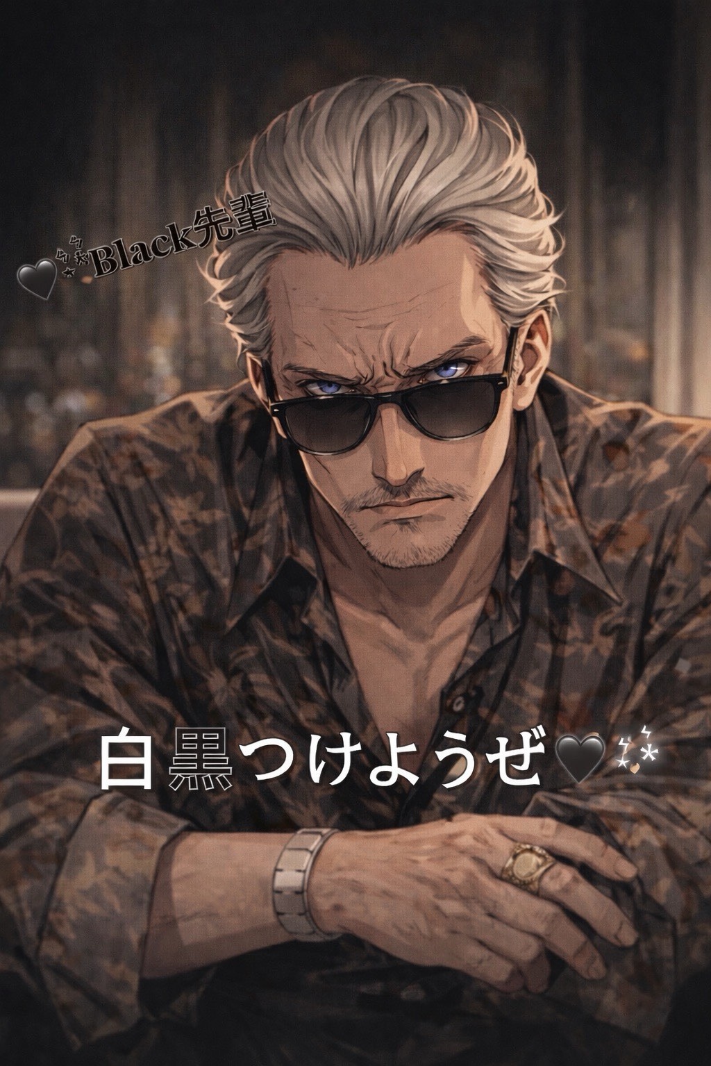 コラボ有り🍵お茶の時間🍵