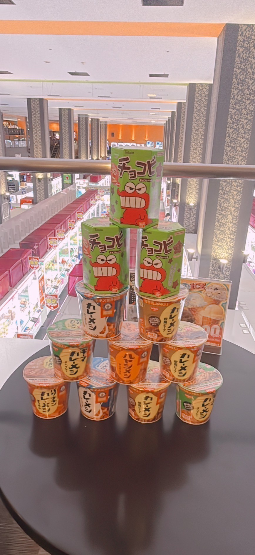 暇つぶしに笑笑