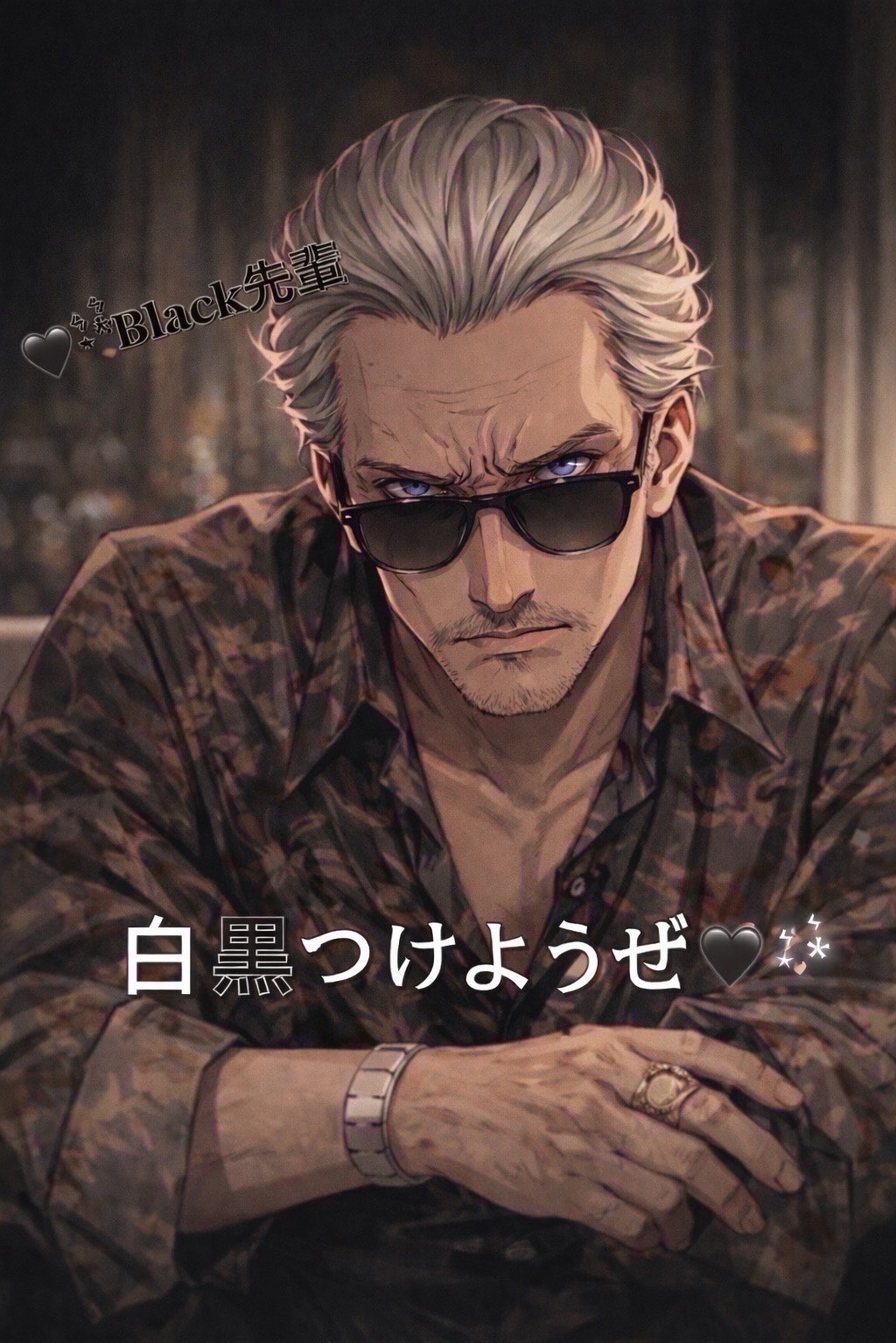 コラボ有り🍵お茶の時間🍵