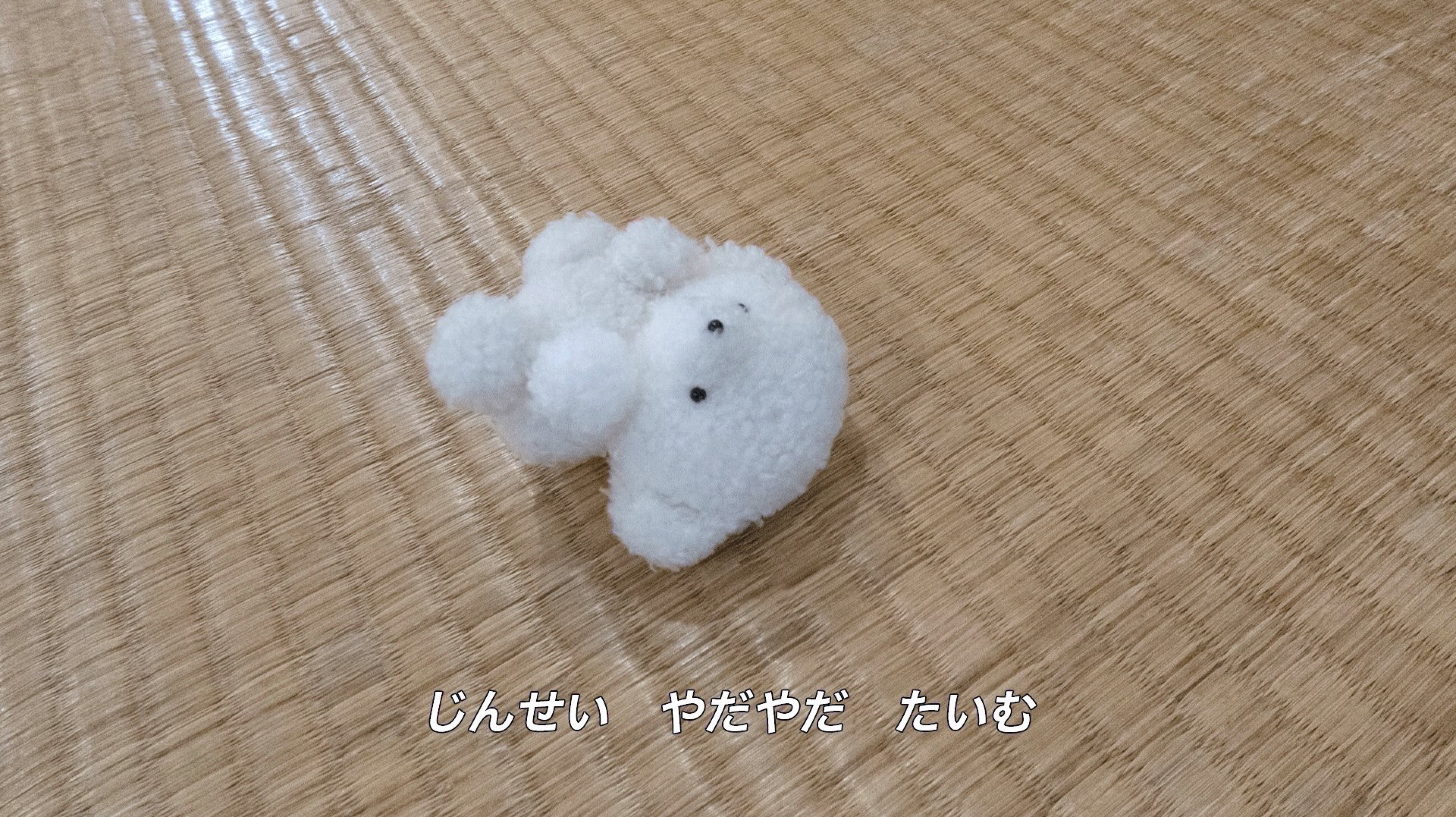 すこし弾き語り