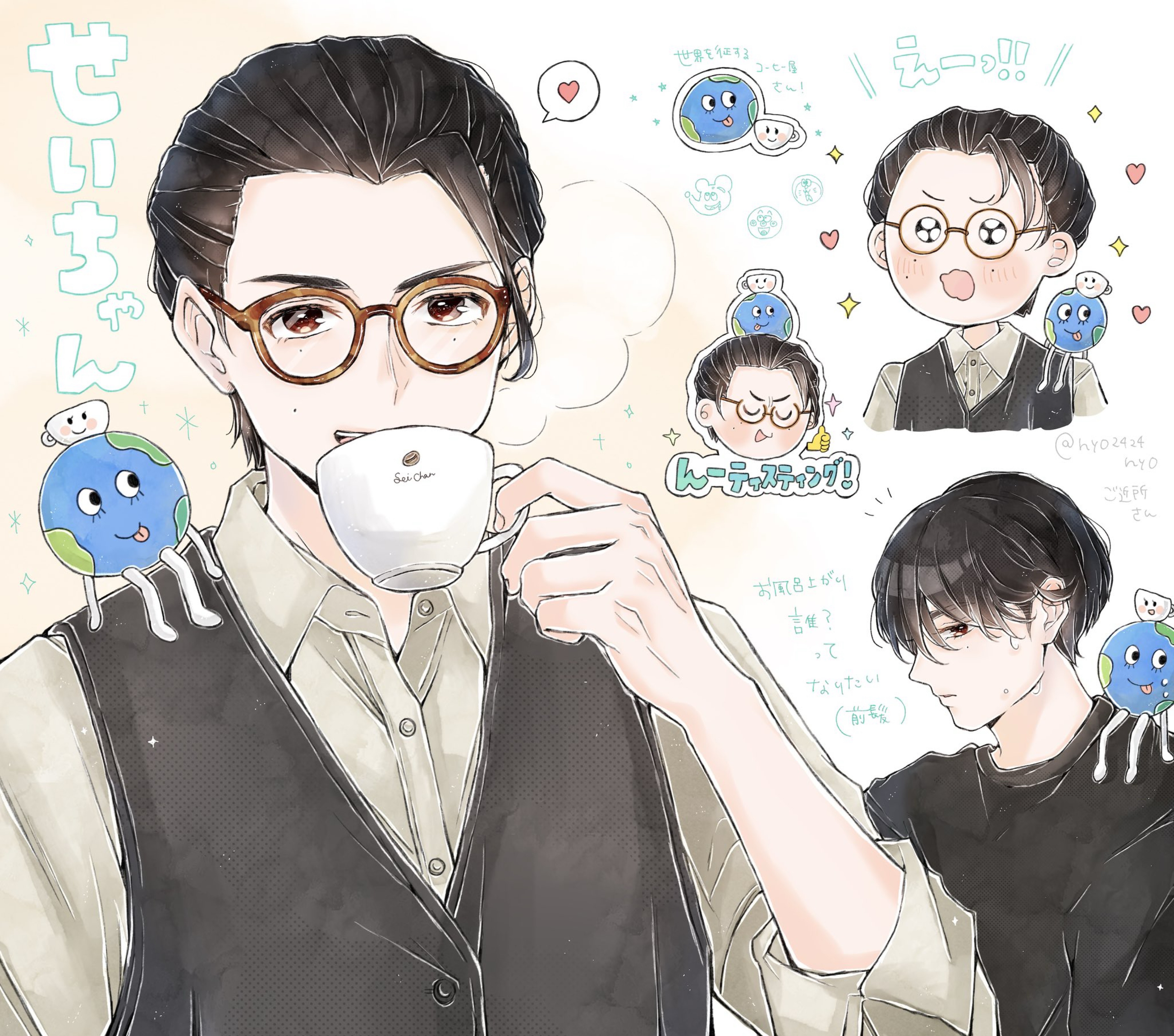 初見さん🙆‍♂️初めまして✨