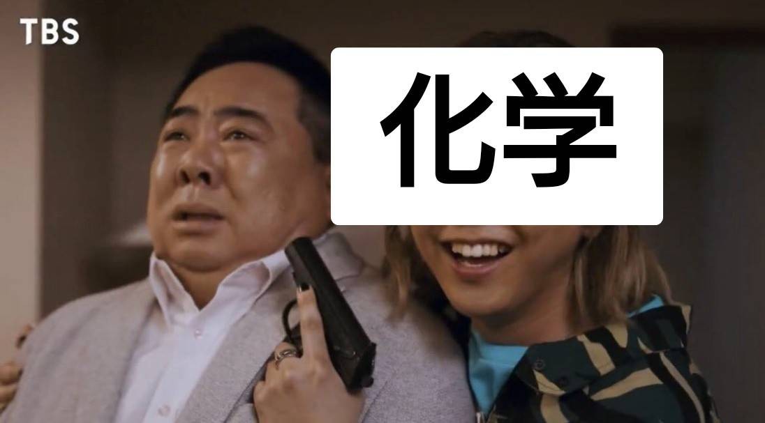 勉強たのしいなぁぁ(⁠T⁠T⁠)