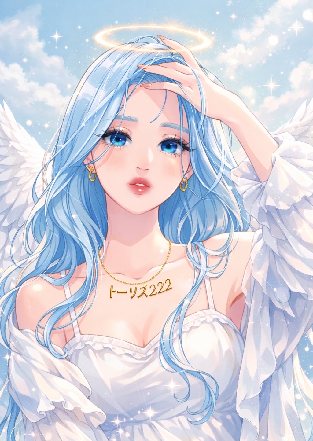 ﾄｰﾘｽおーわり