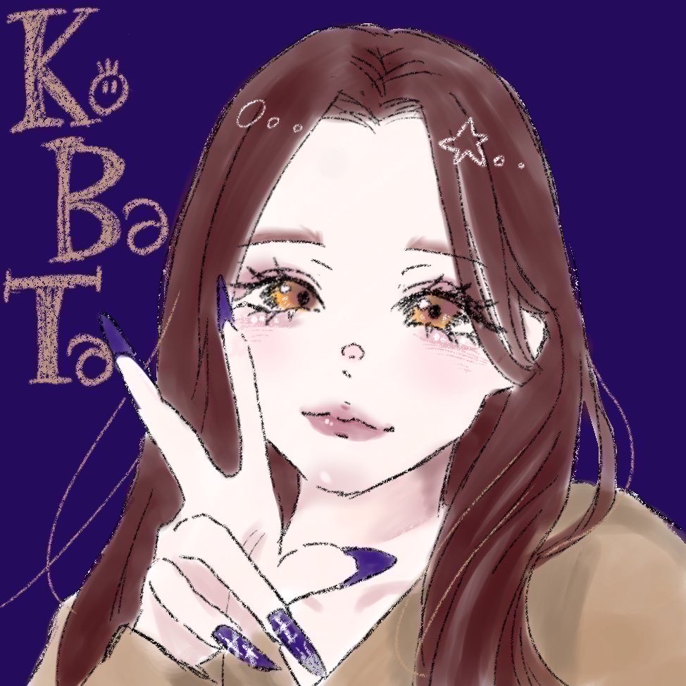 落ち着く低音女子は🈁まずはステルスから🤍