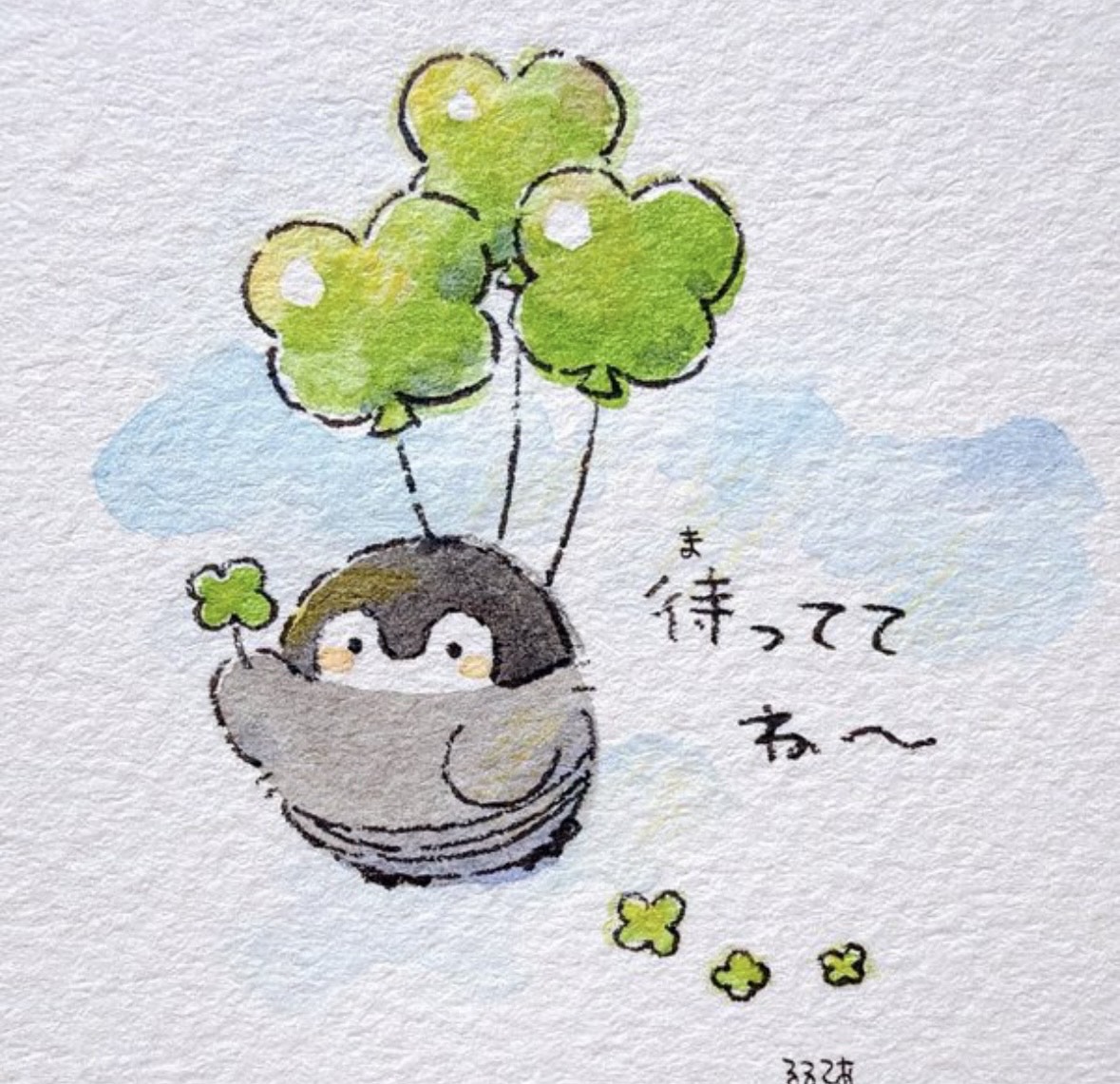 社会人の勉強ルーム。