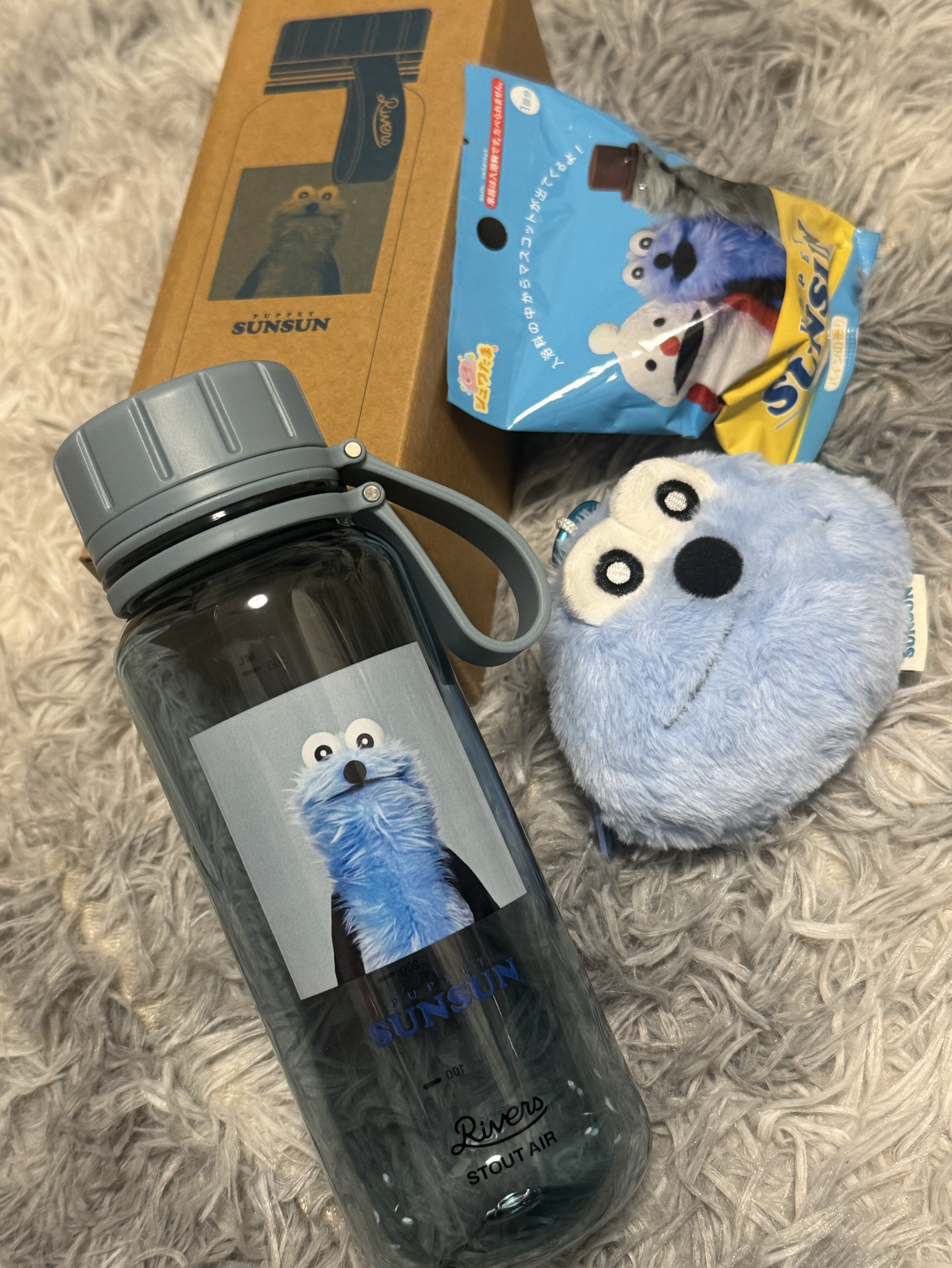 おきろ！！！！！！