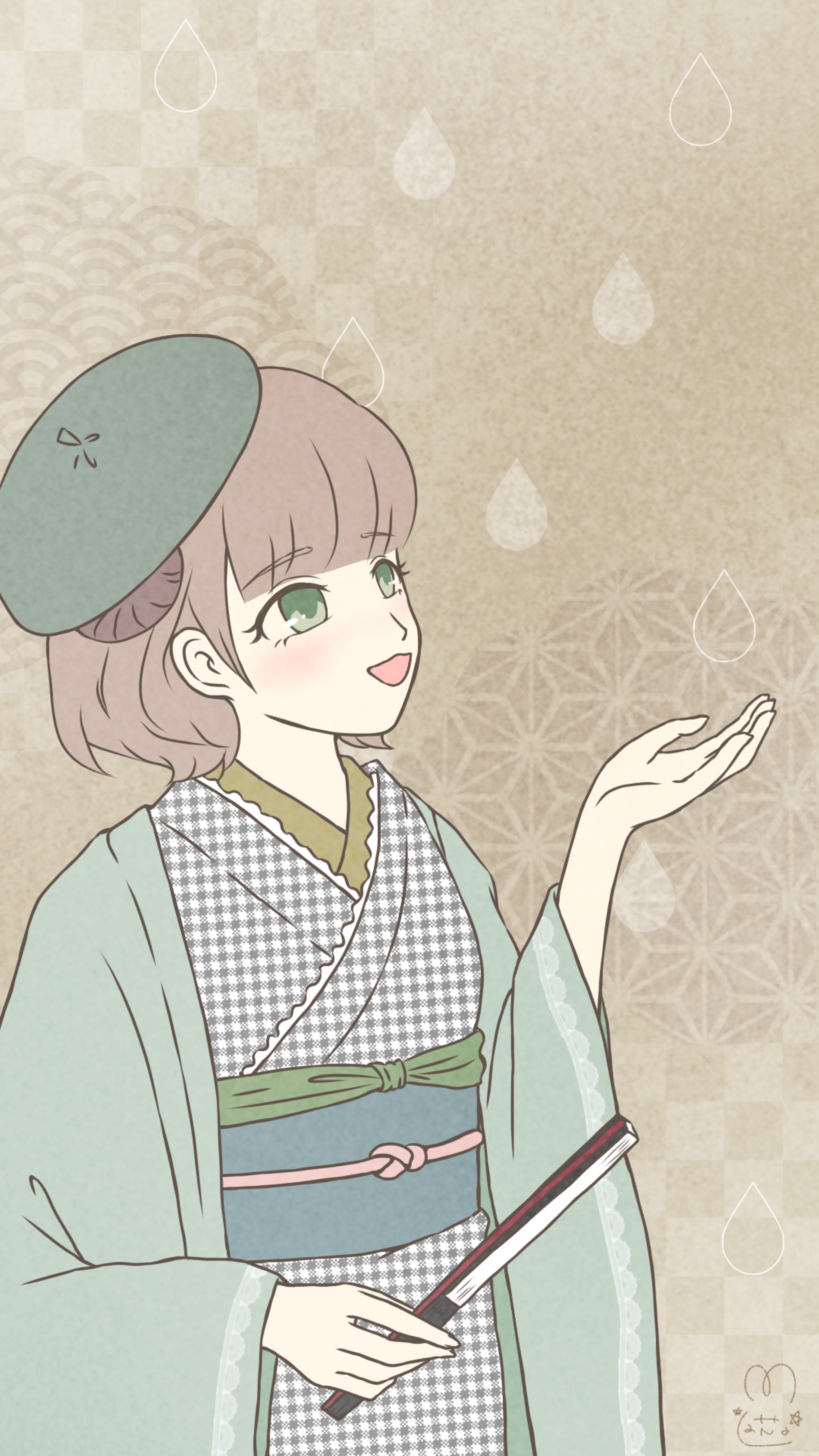 わっち、寝るでありんす