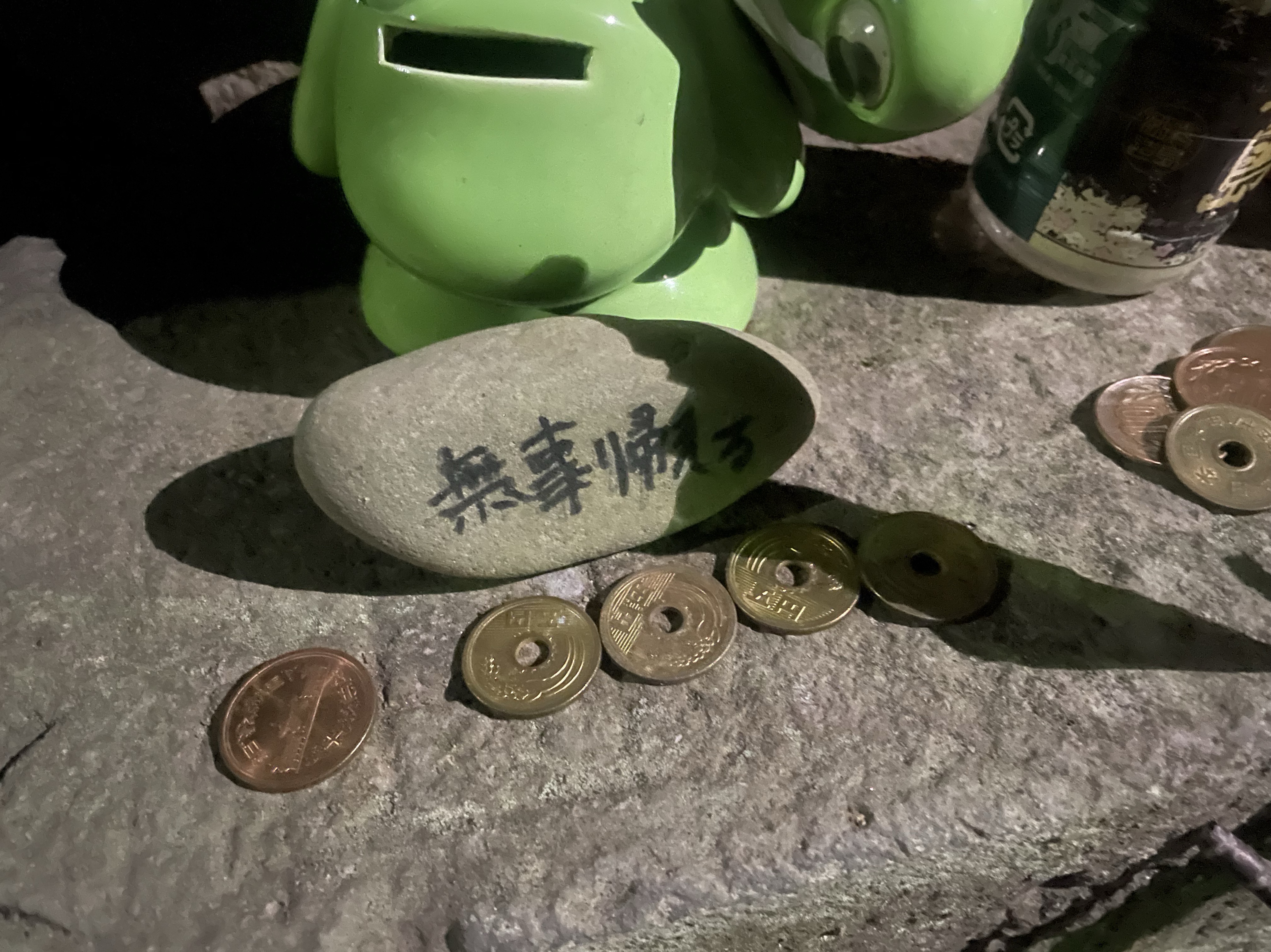 暇なのでだれでもきてね