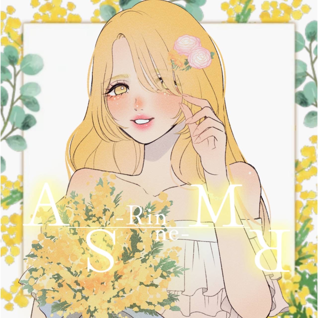 耳かきと癒しの音で微睡む午後のASMR