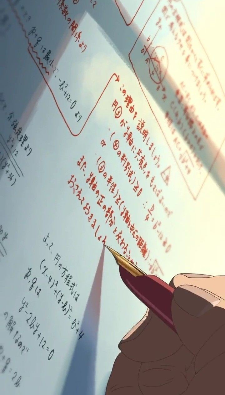 勉強とお話しよ