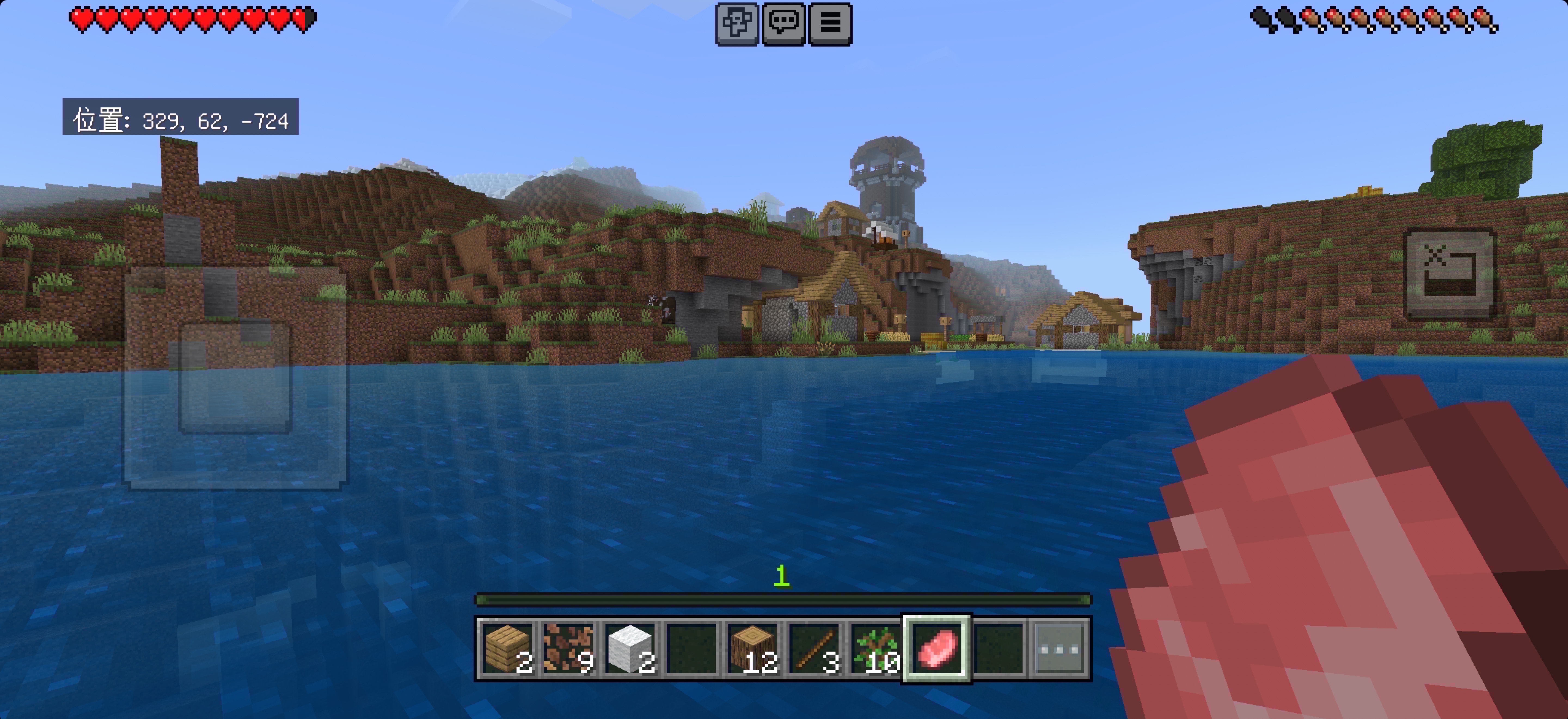 初見◎みんなでマイクラ𓂃◌𓈒