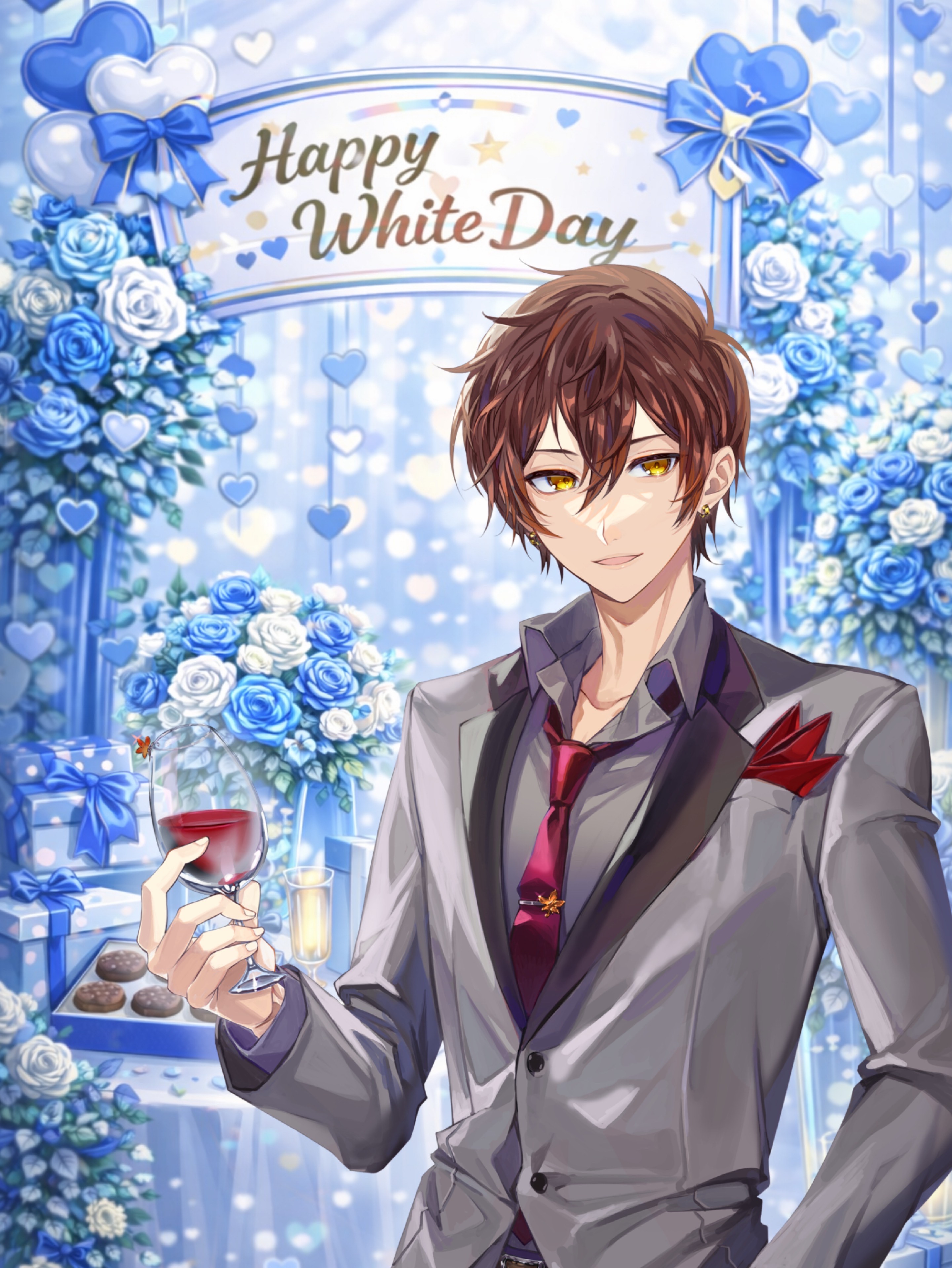 かまってください