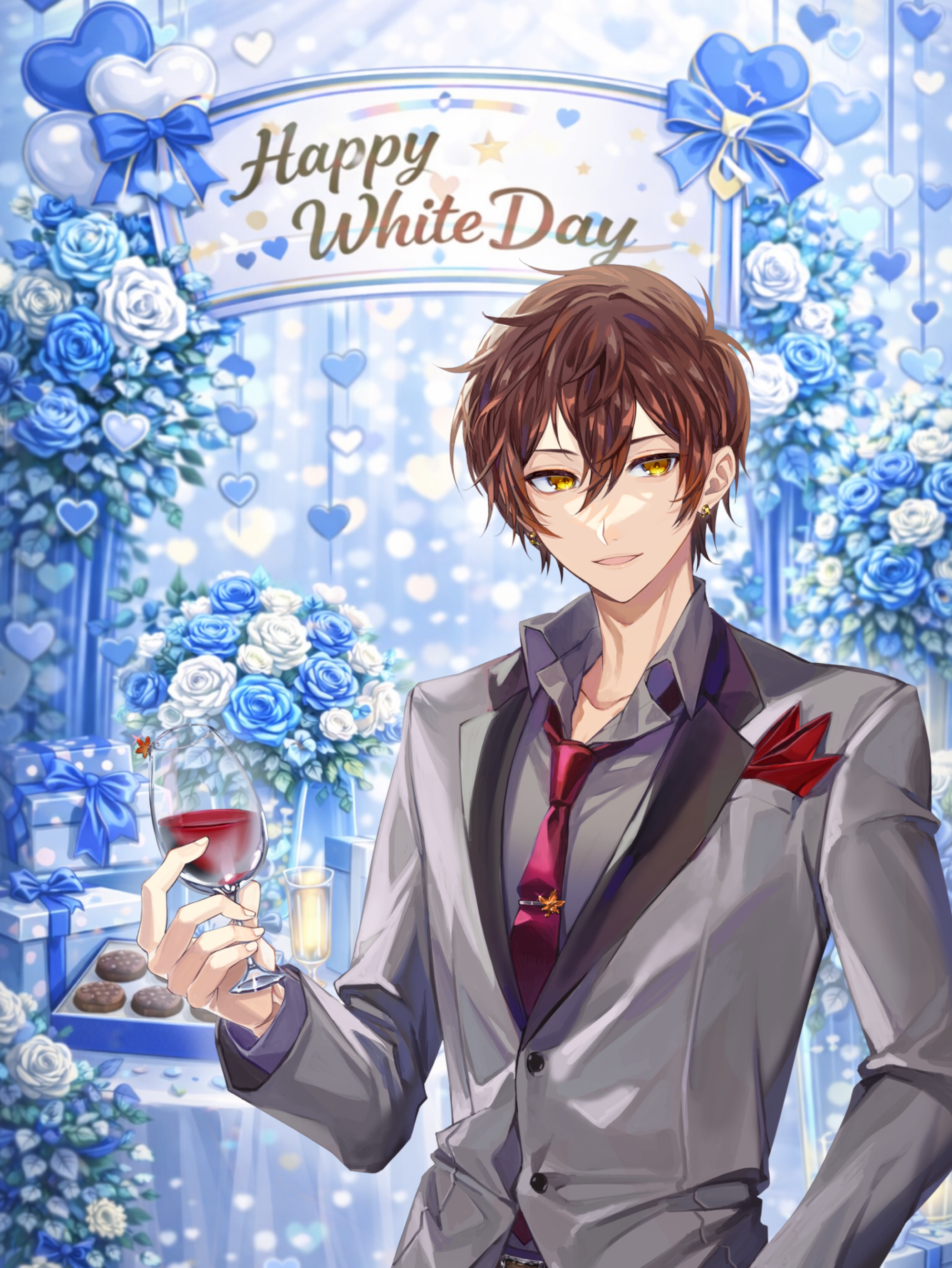 かまってください