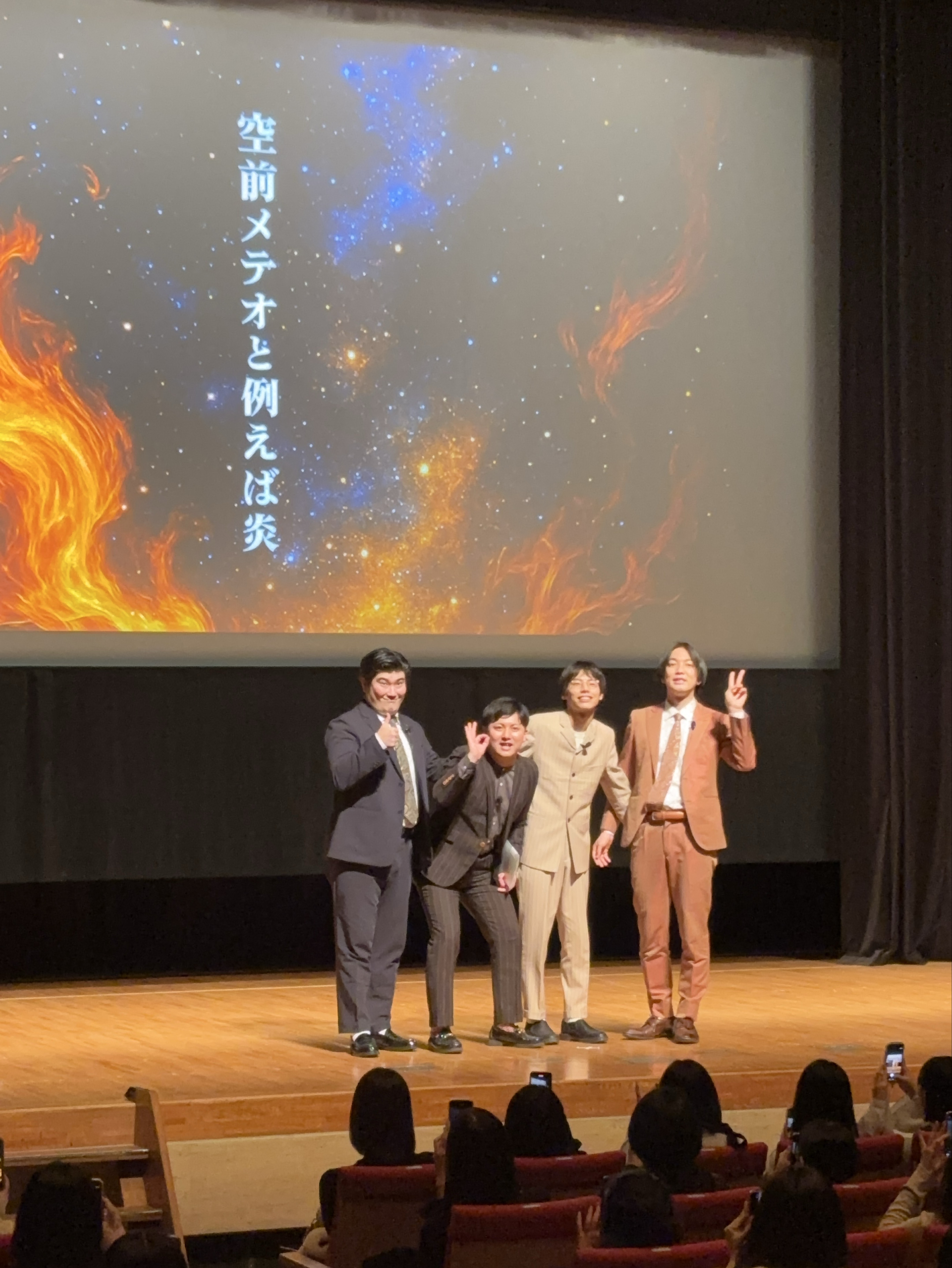 鼻声で喋ってみる