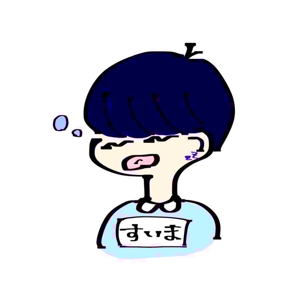 広島弁 初見さんおいで