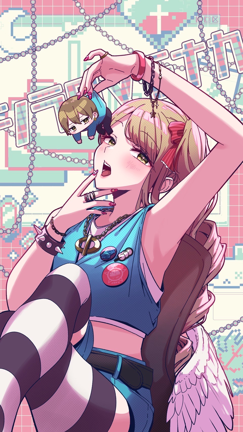 30分。お昼休憩