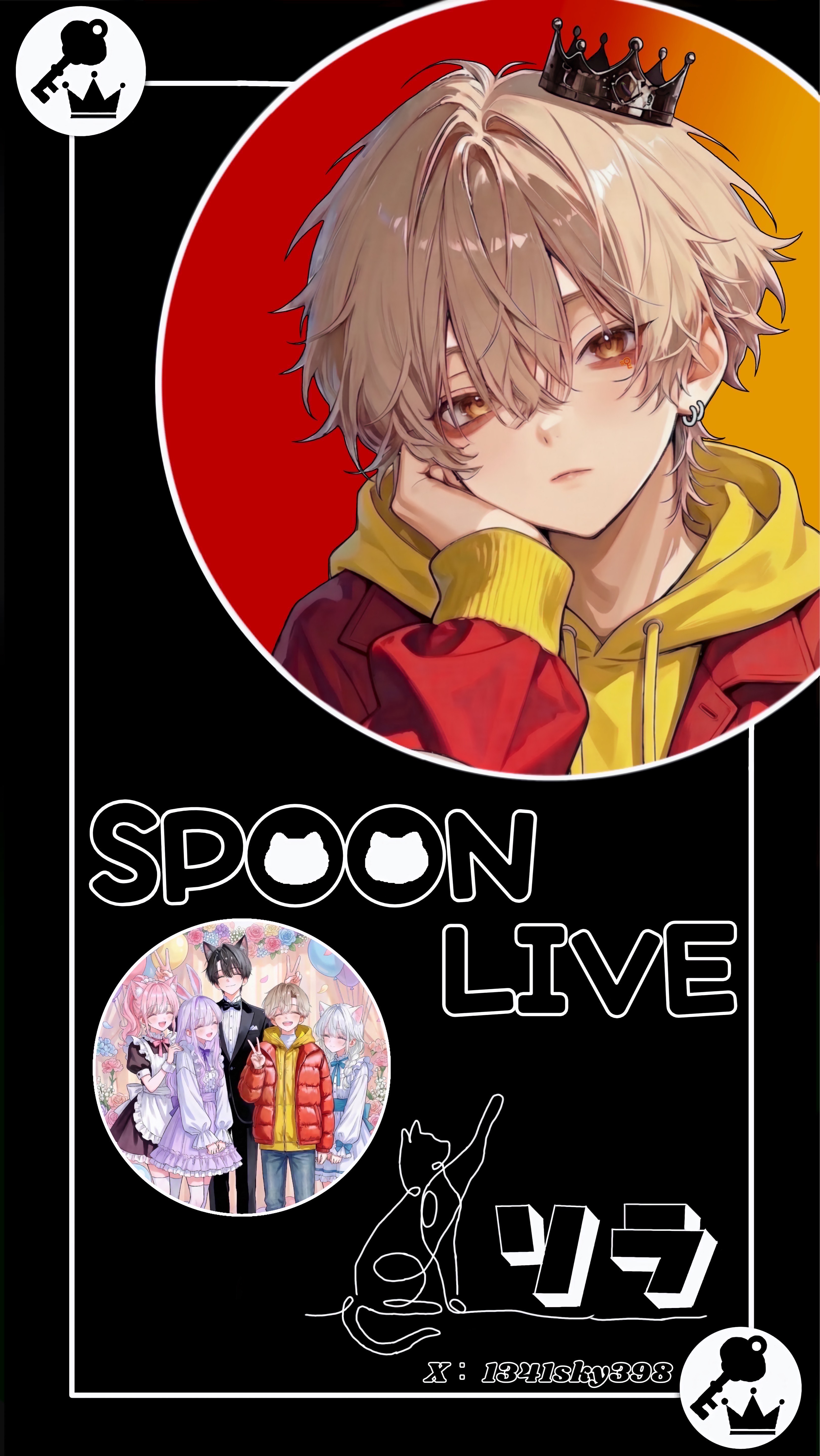 おひる！初見さんFUNさんお話しよ！