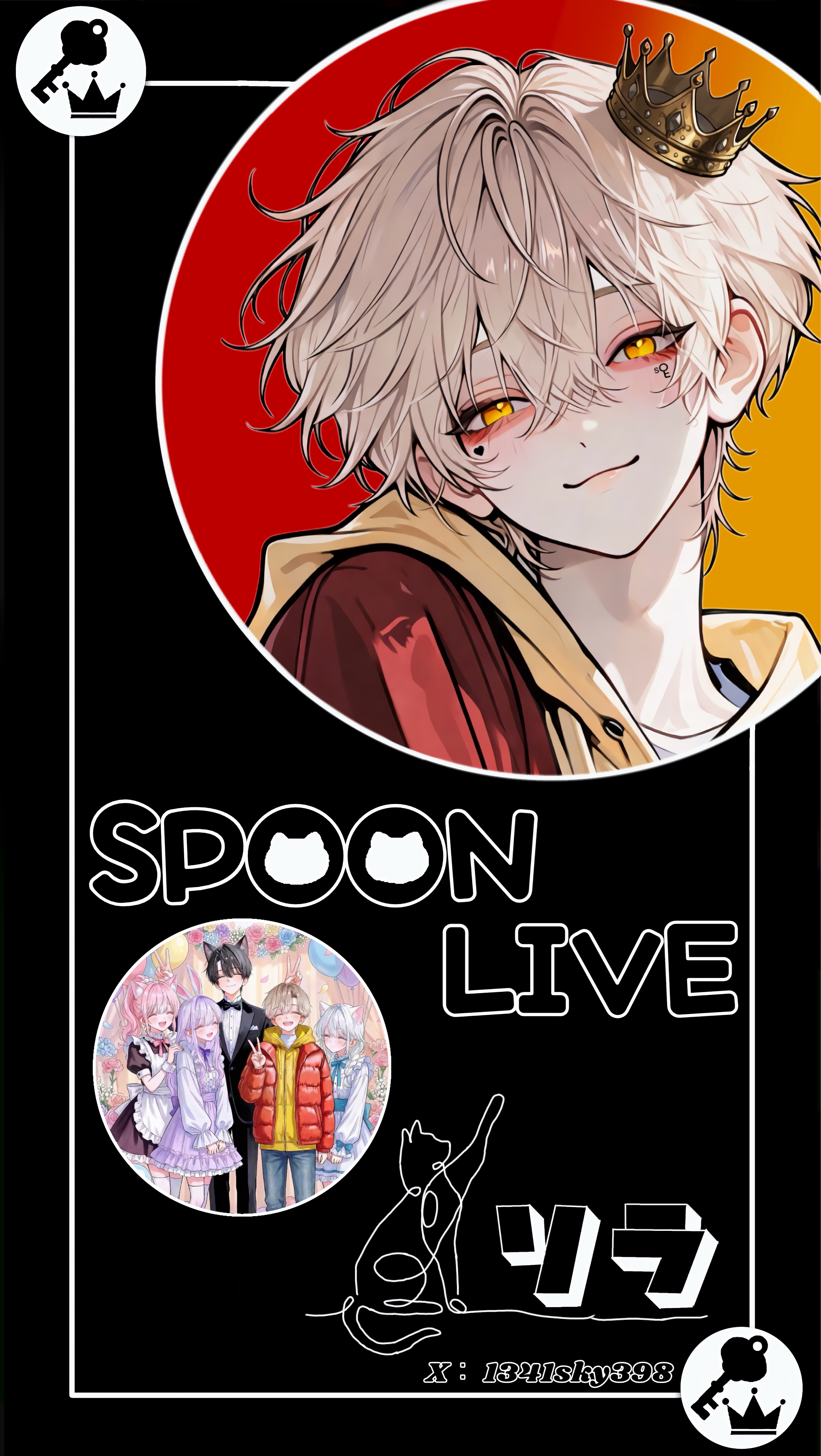 ぬぬ！初見さんFUNさんお話しよ！