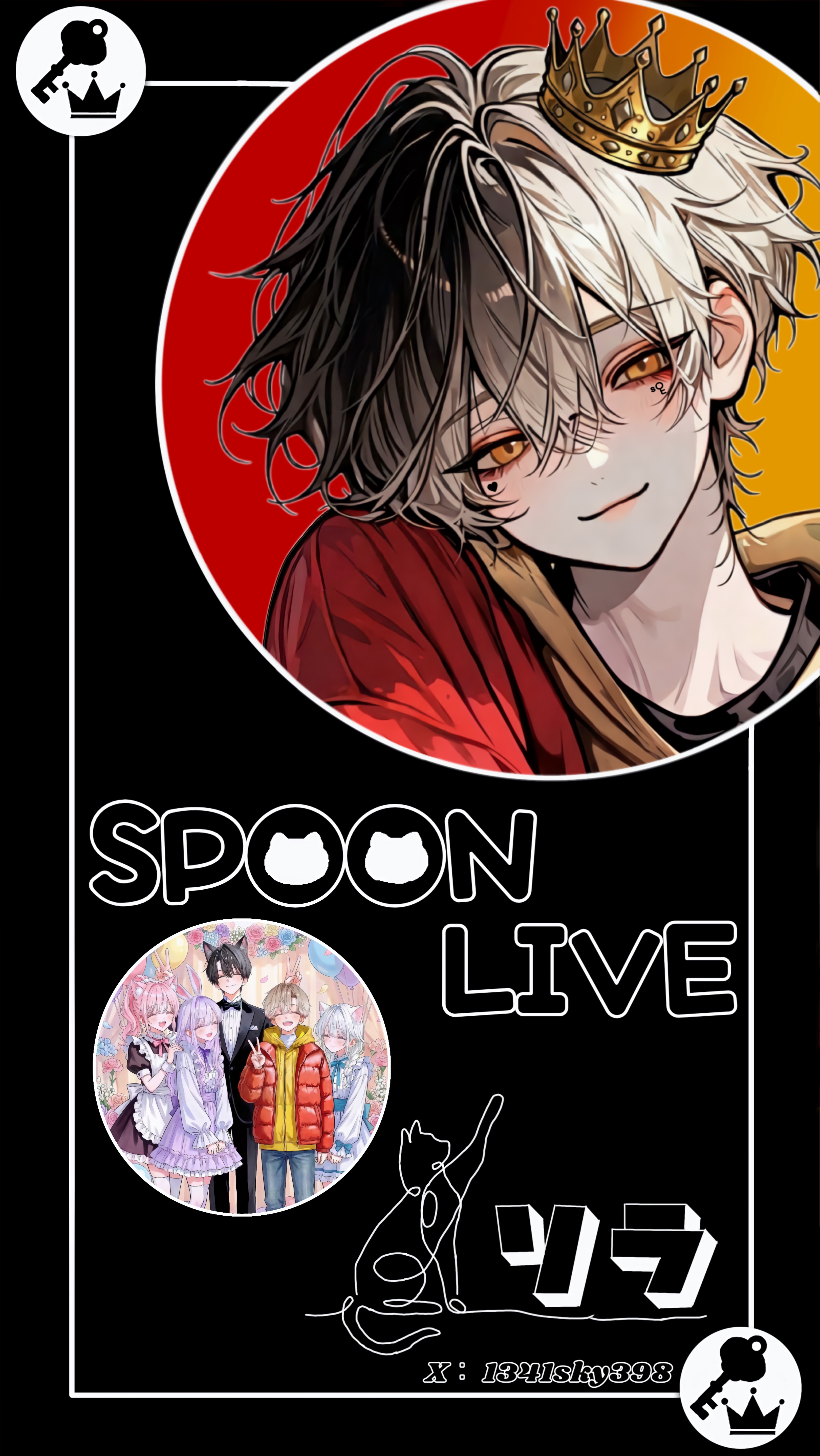 ぬぬ！初見さんFUNさんお話しよ！