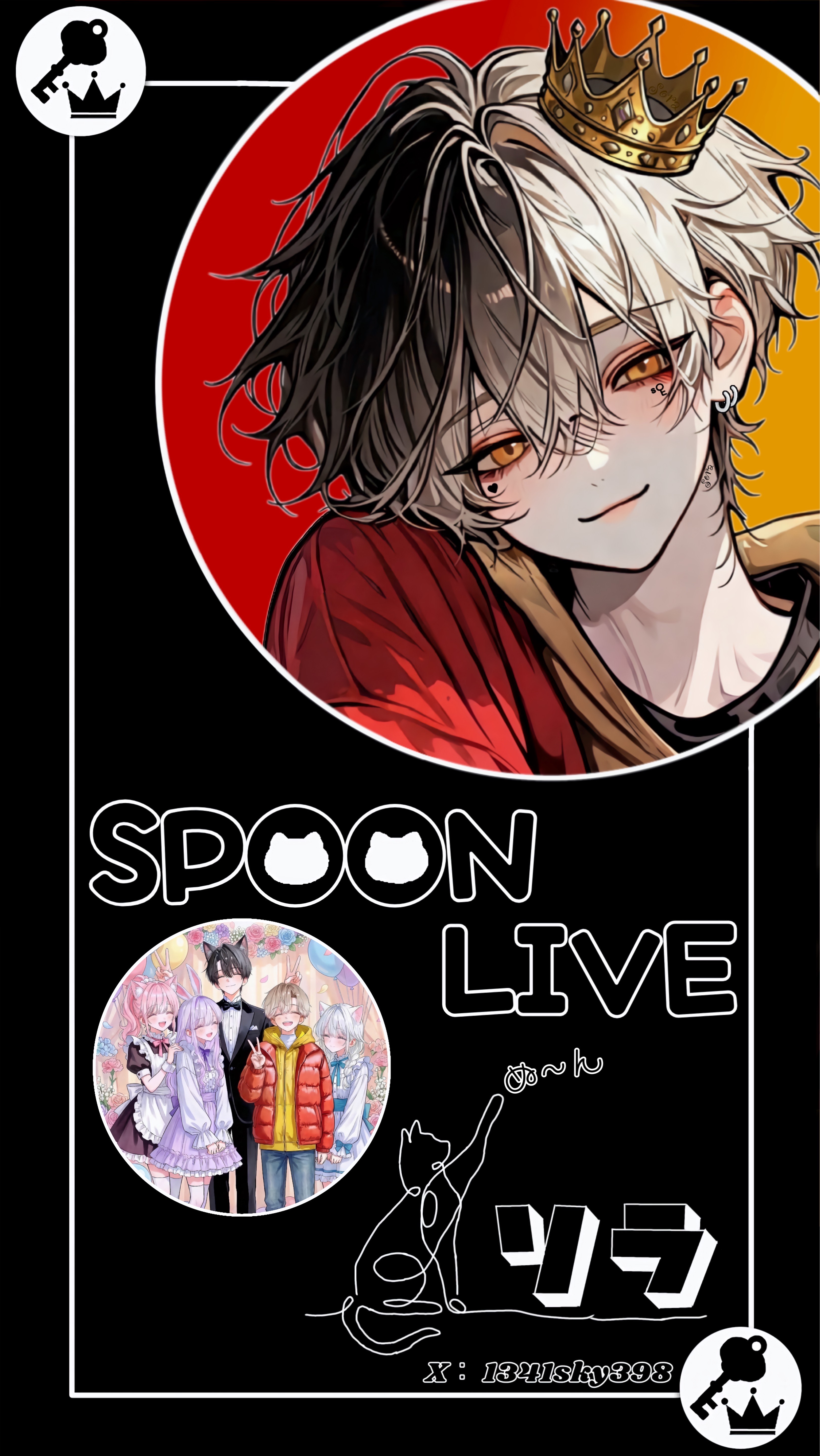 おはよ！初見さんFUNさんお話しよ！