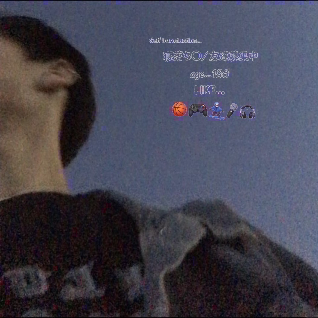 寝潜◎　07男子とおはなししよー