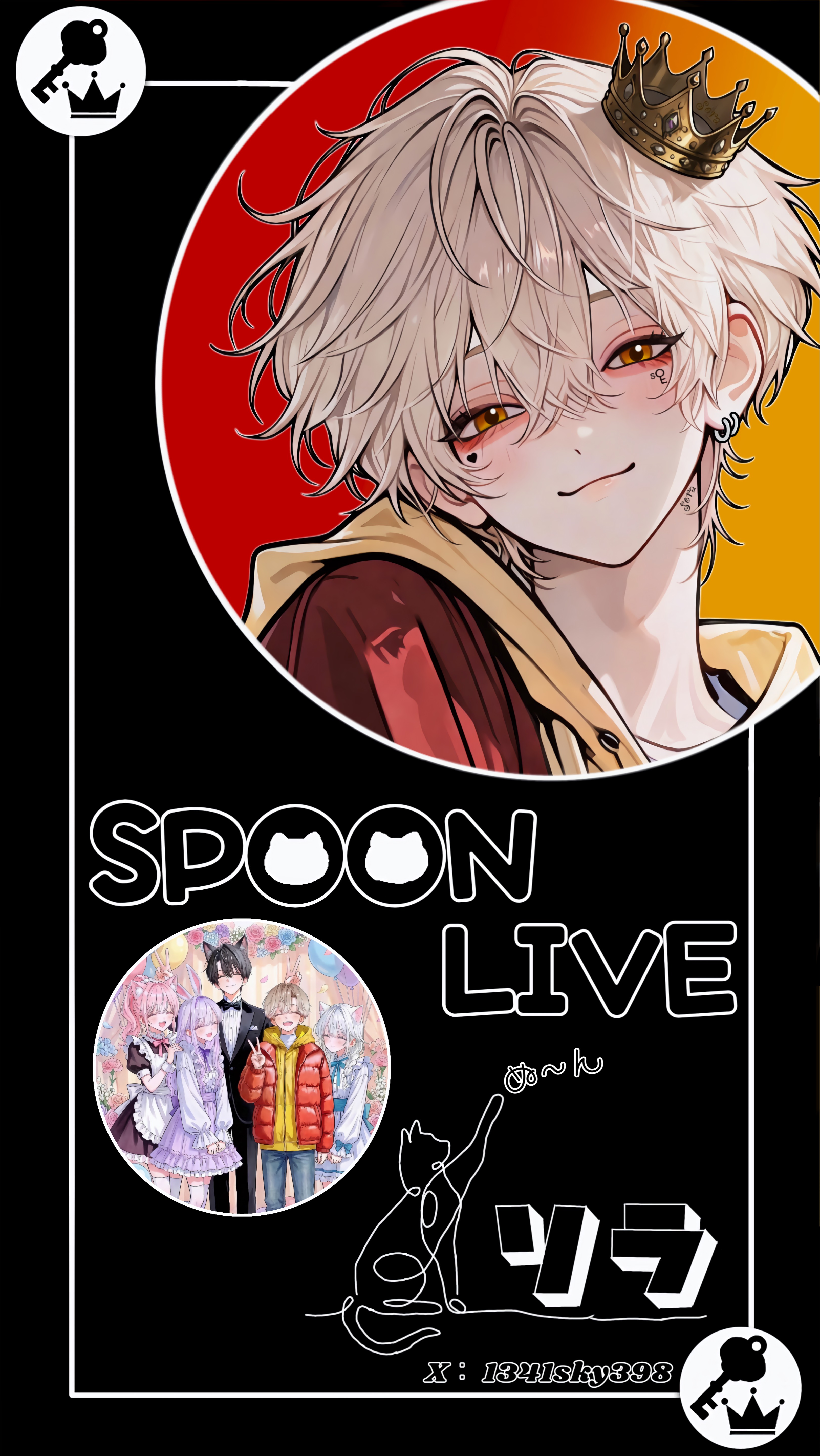 おはよ！初見さんFUNさんお話しよ！