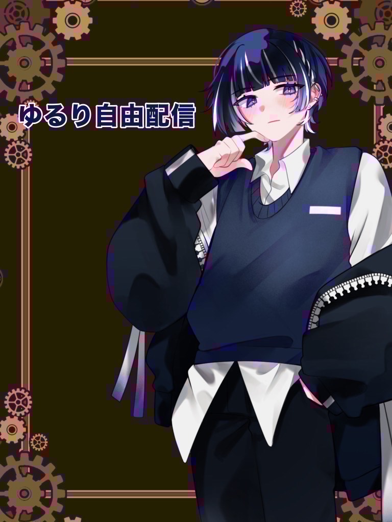 初見・常連〇 お話しよ〜