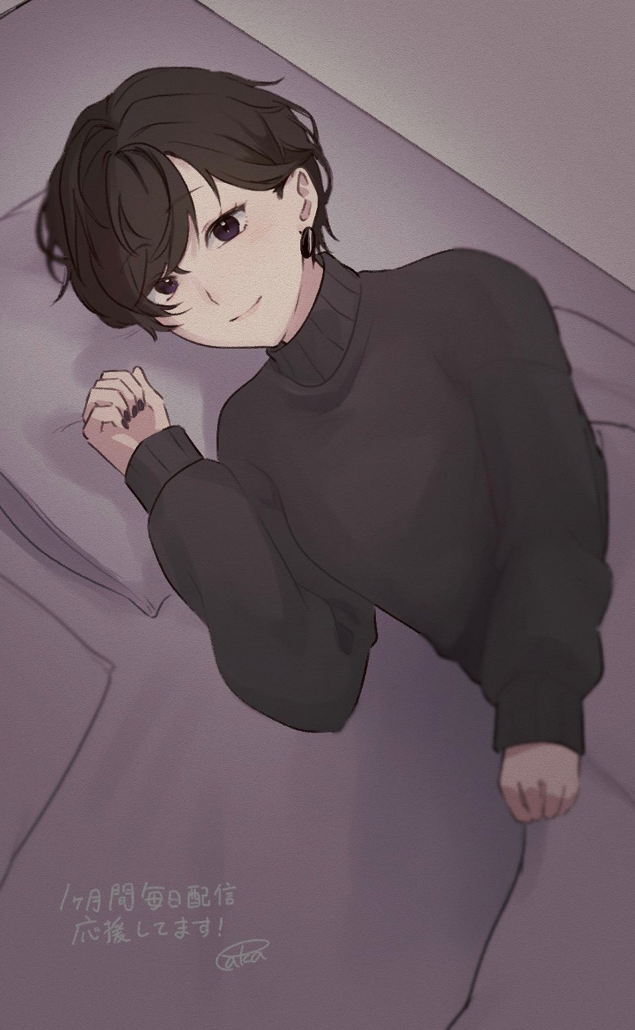 ﾄｰﾘｽ耐久 残り 400 人!!