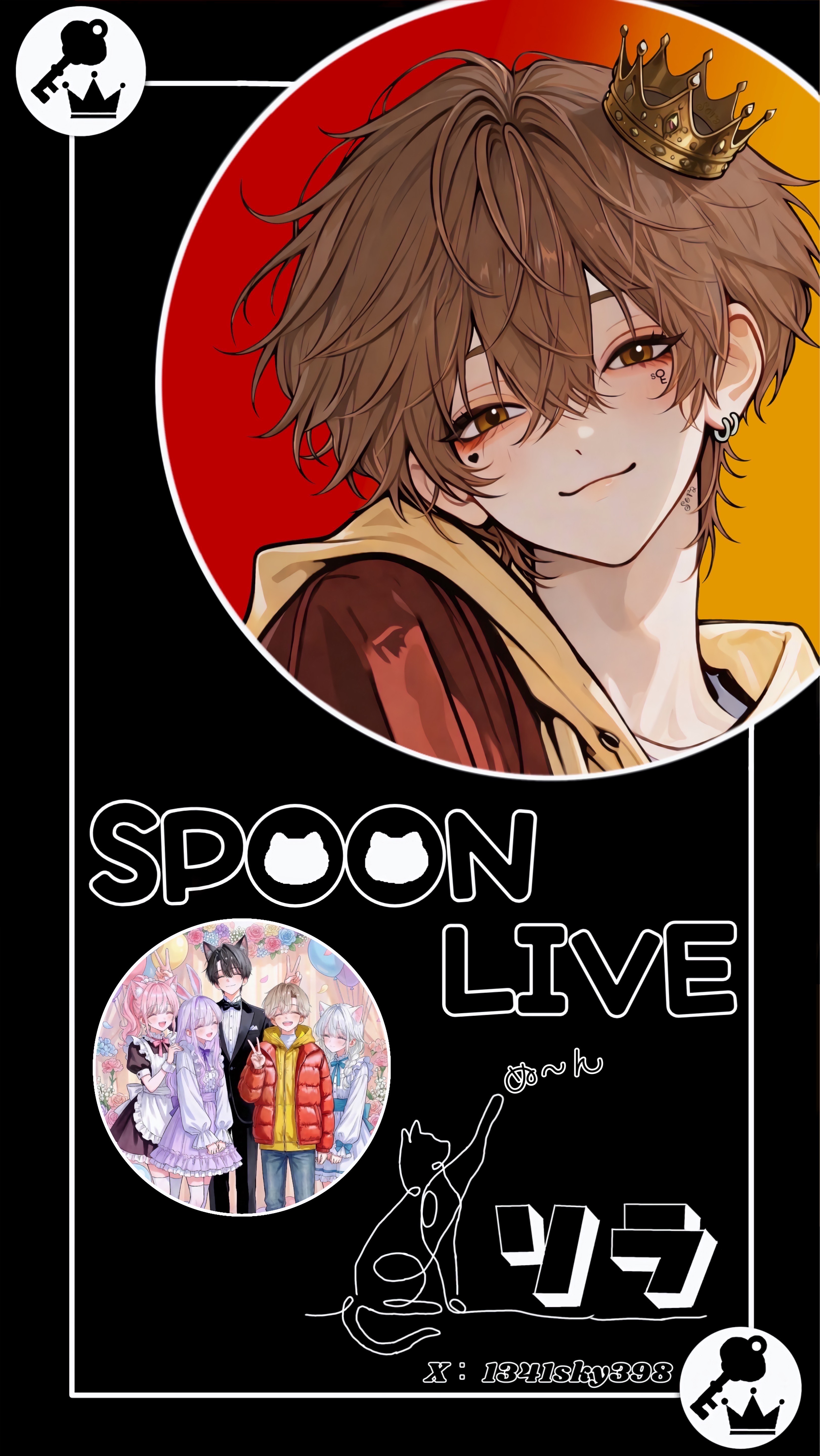 おはよ！初見さんFUNさんお話しよ！