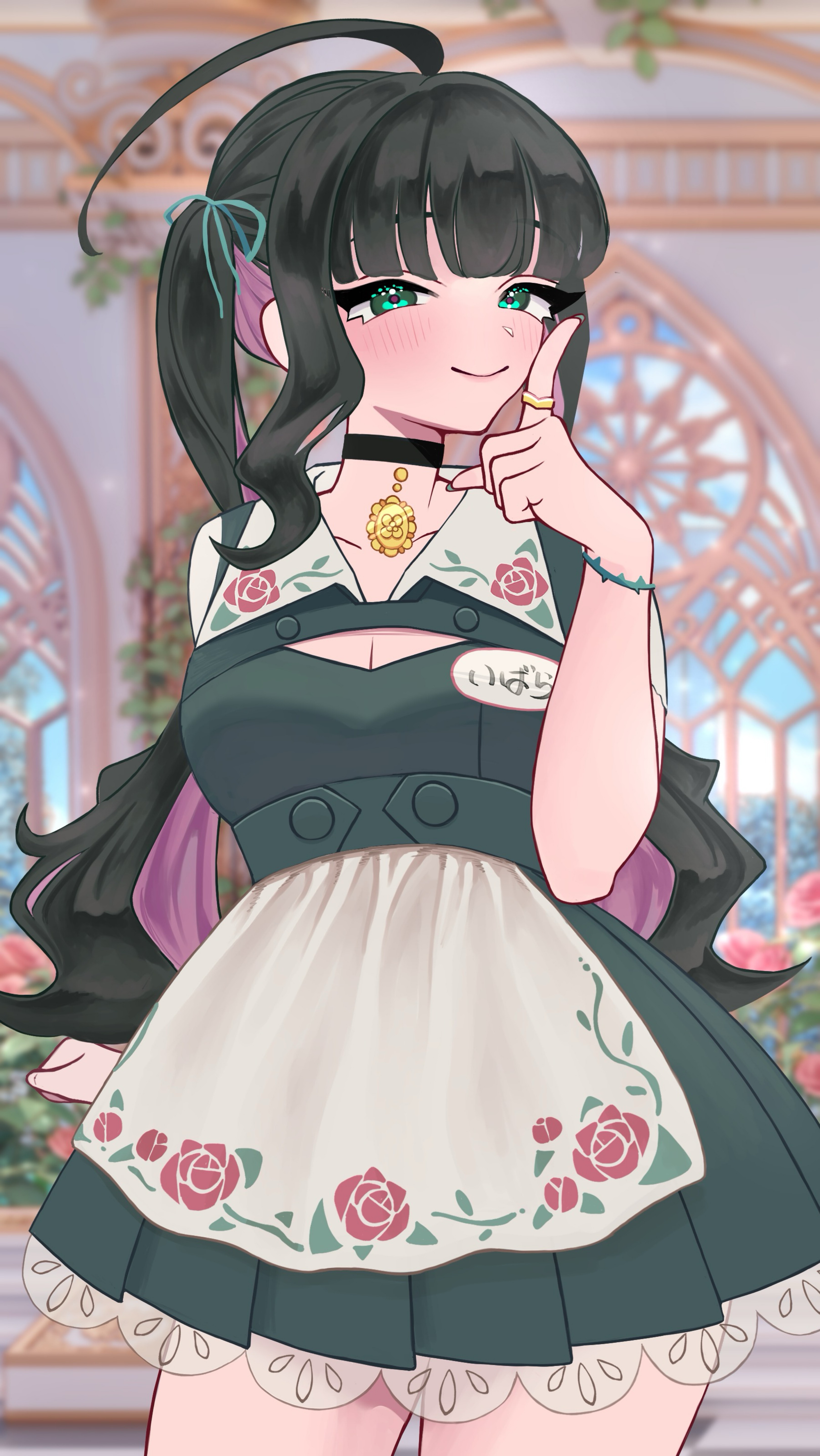 茨の秘密基地 #325