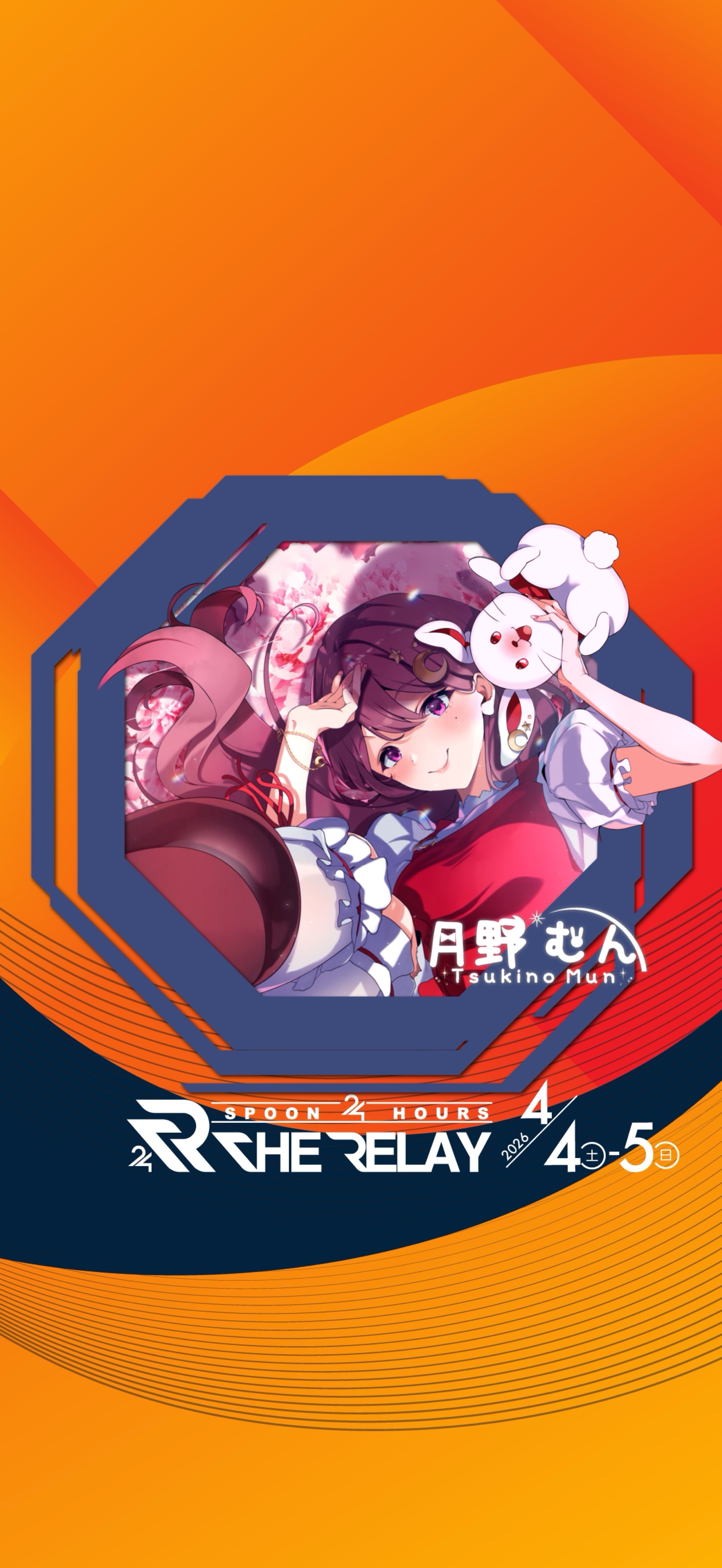 Spoon大好きな人はここ！