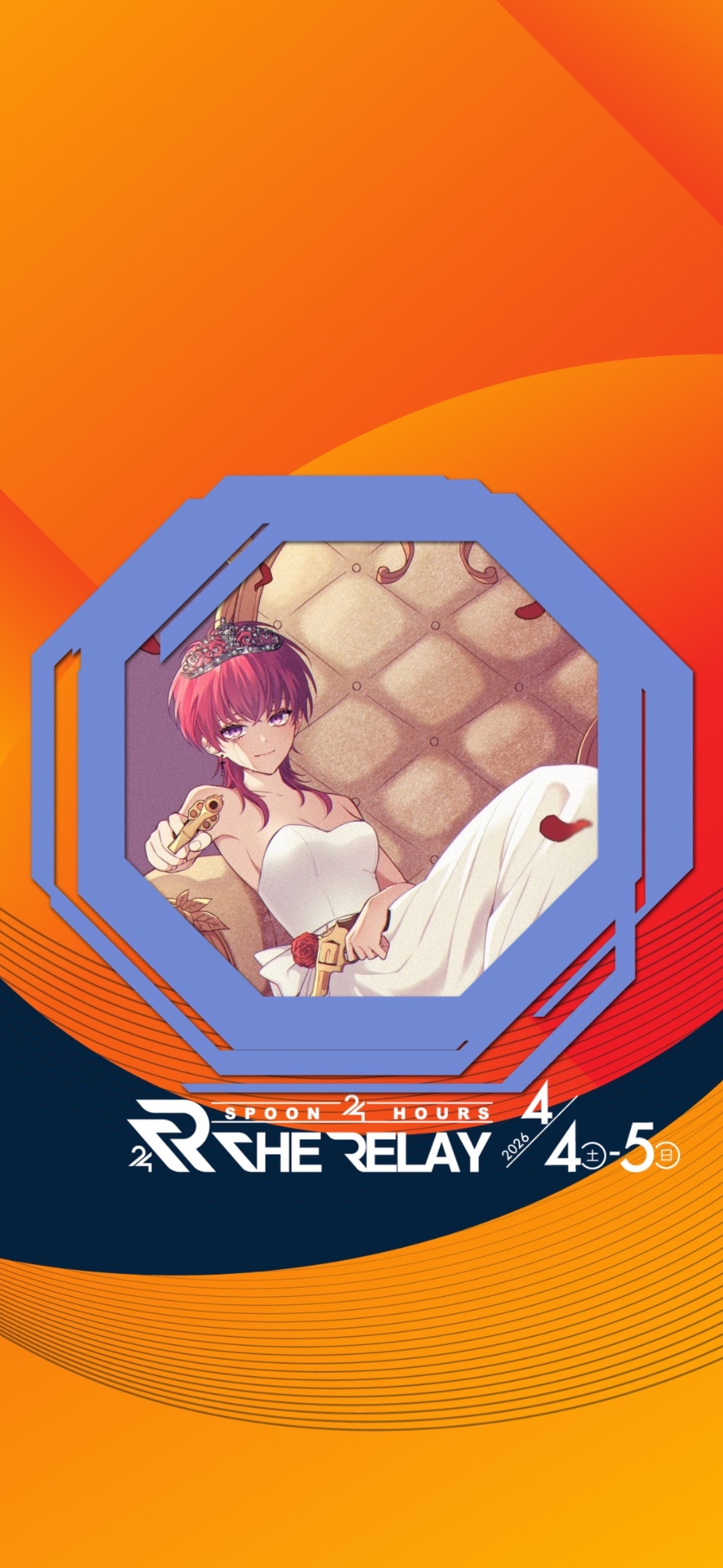 大人前の主張❕ｰ大人も叫びたいｰ