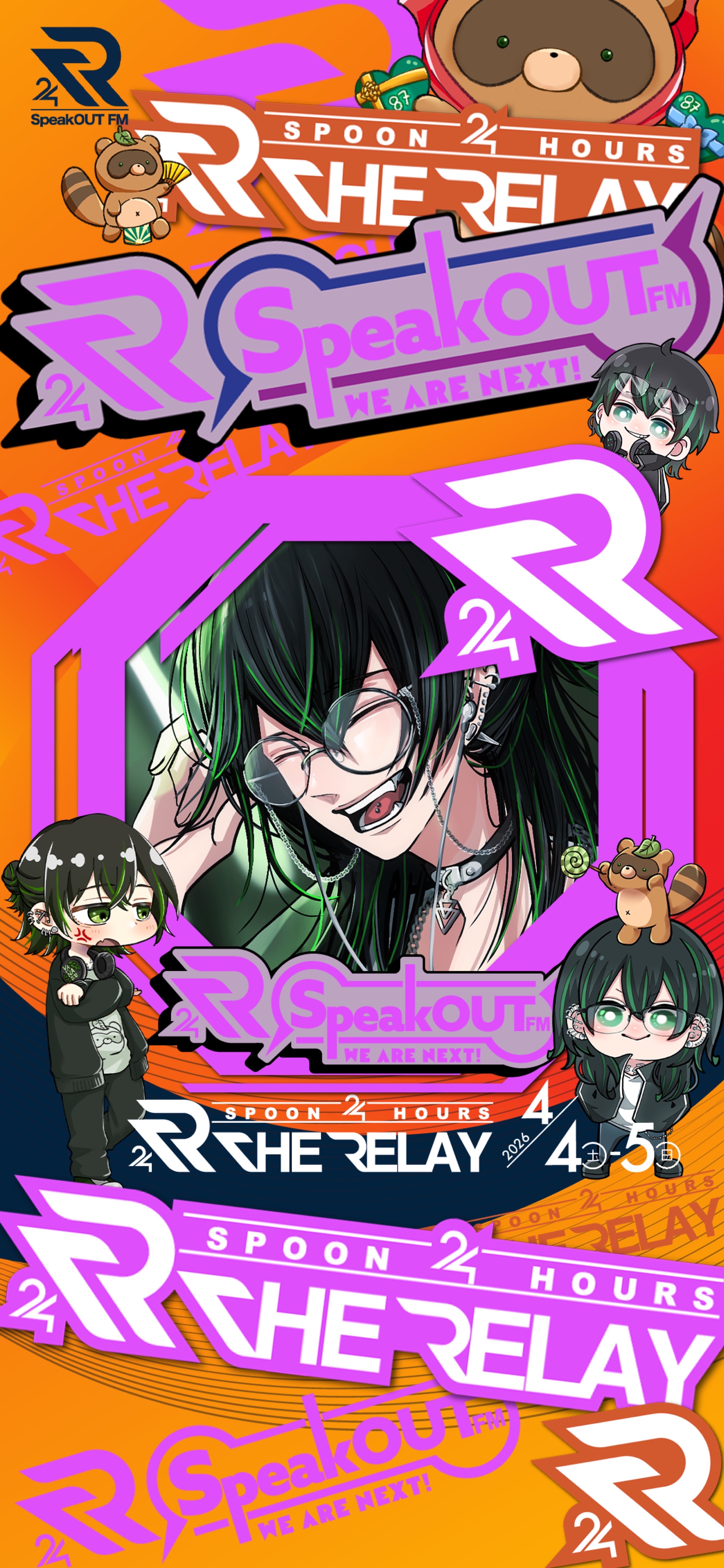 TRでもお友達つくり🤟