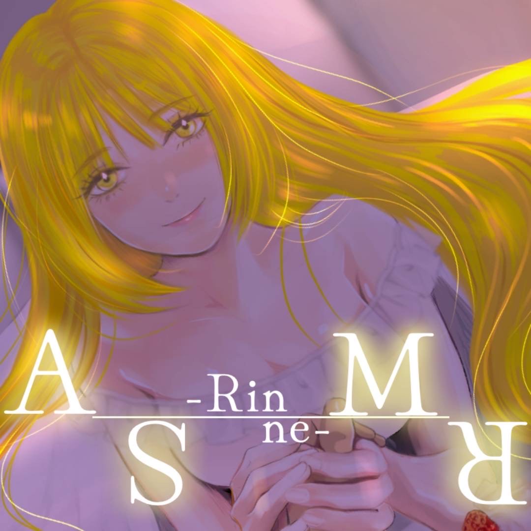 ASMR 耳かきと癒しの音で微睡む午後