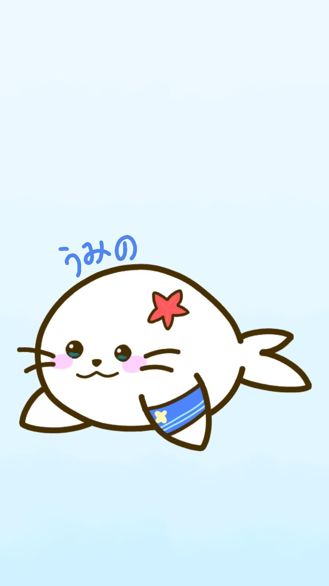 勉強配信！春休みの宿題終わらせないと,,