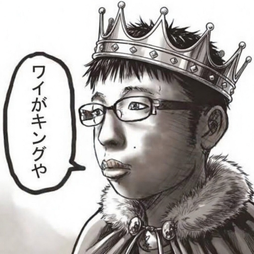 チギュ神聖帝国