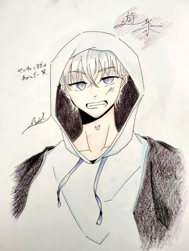 寝るか迷う 初見さん大歓迎