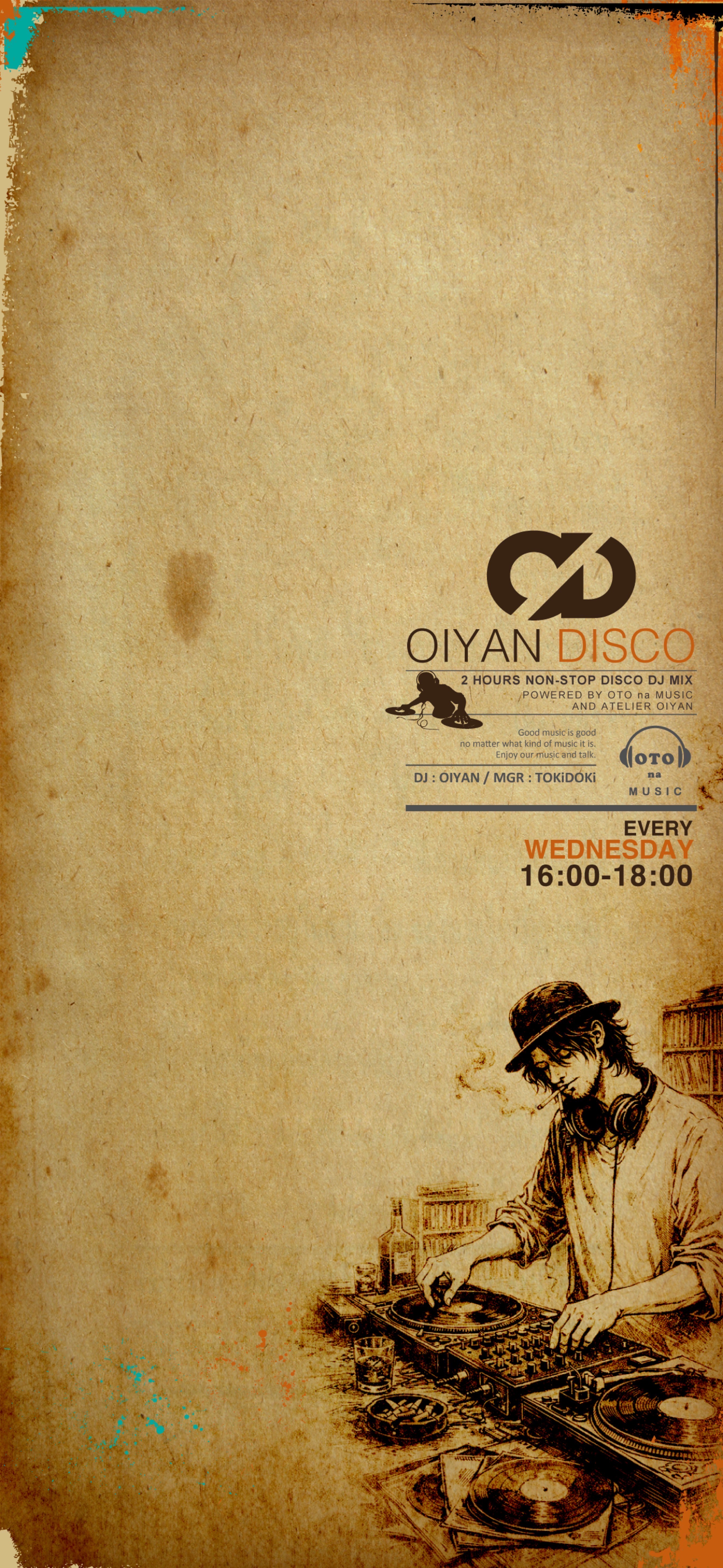 OIYAN DISCO