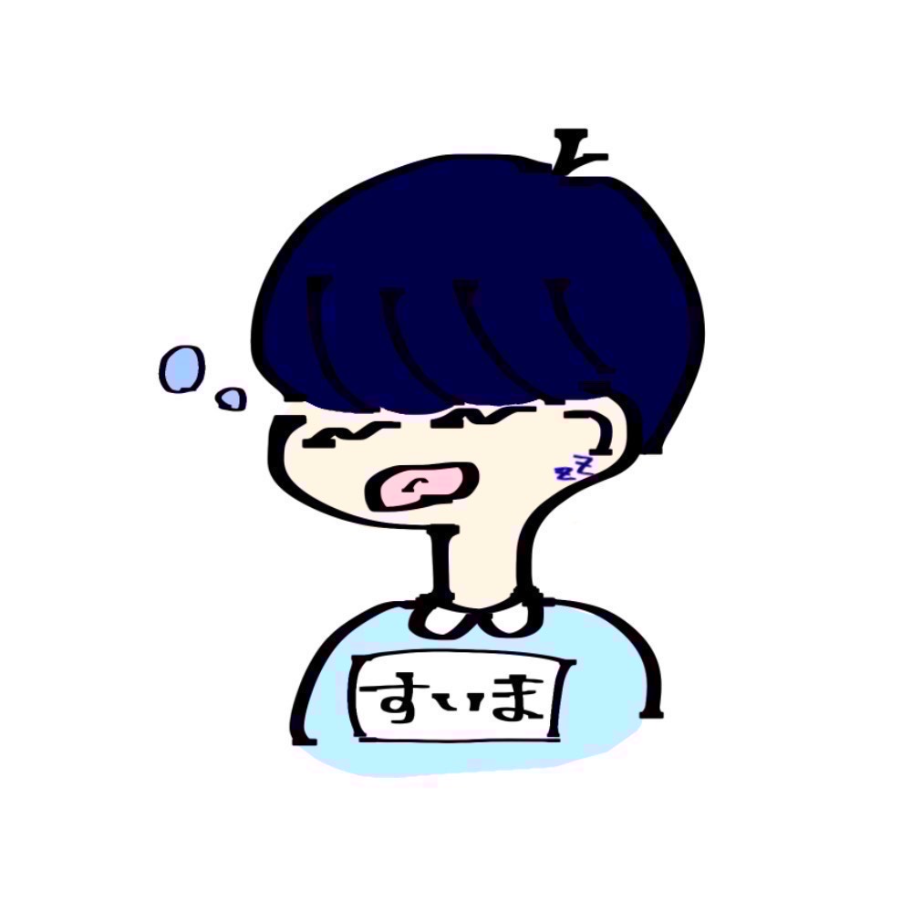 広島弁 暇だ 反応遅れるかも